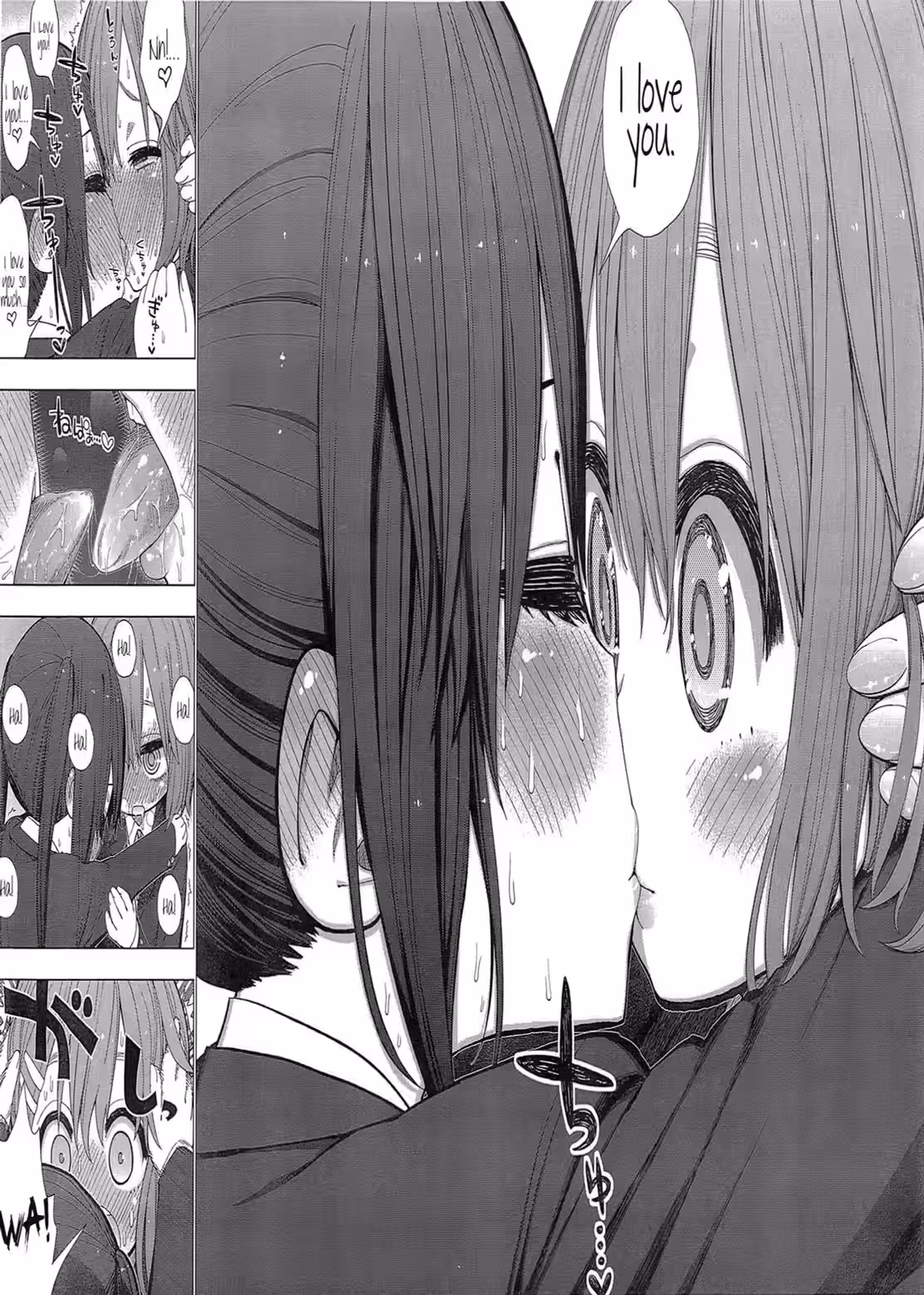 YuiAzuTinpoMugiAnal_CH1_023