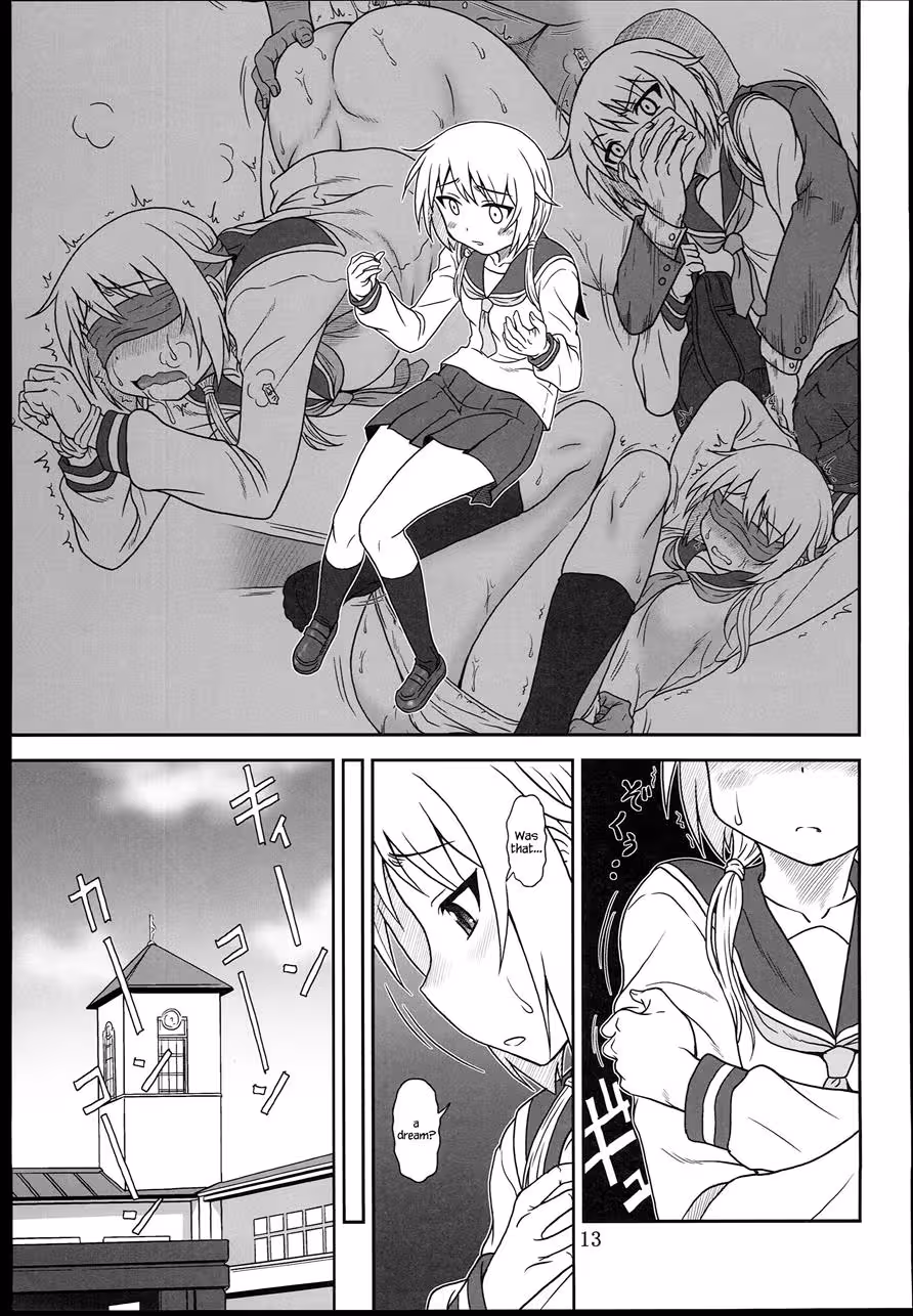 YuiShiki_CH1_011