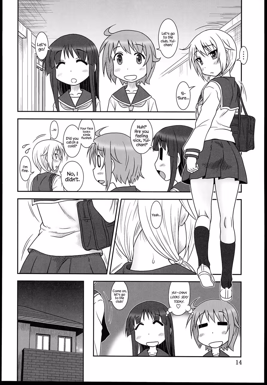 YuiShiki_CH1_012