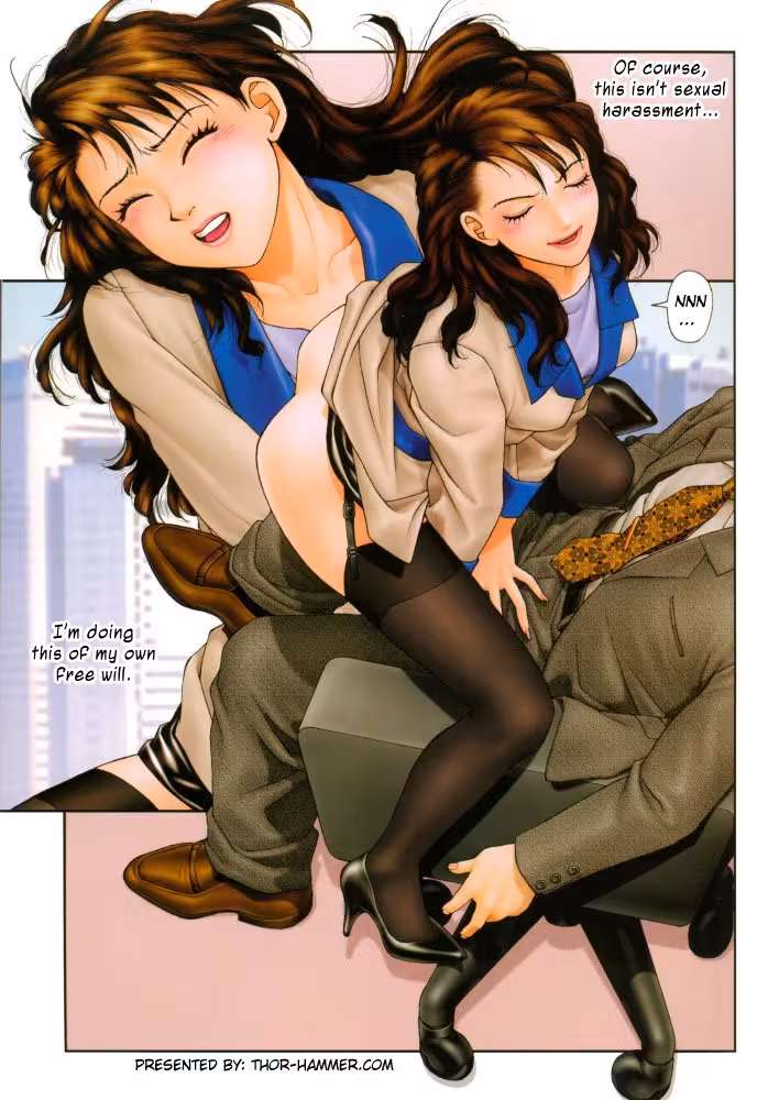 YuiShop_CH1_018