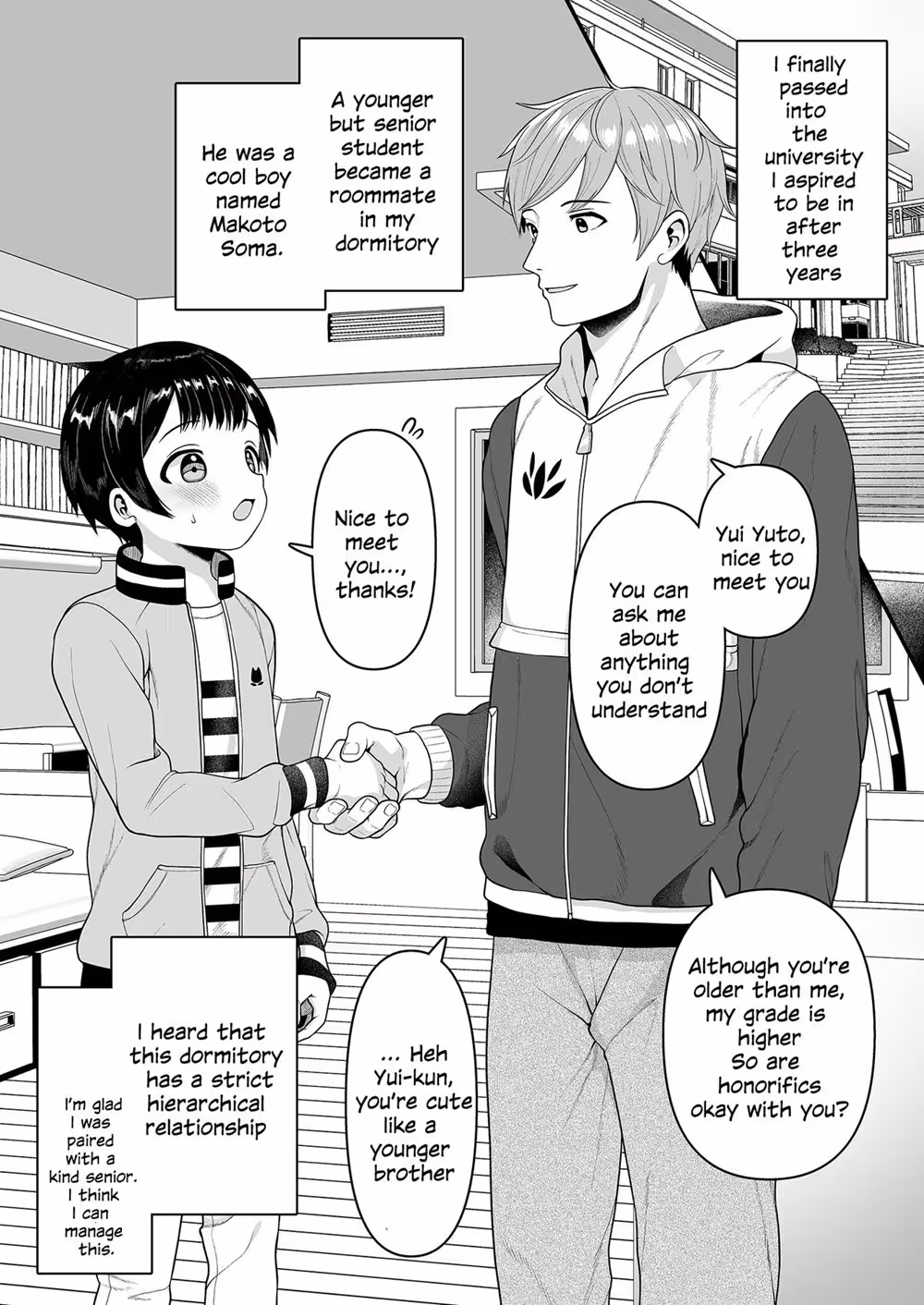 YuichanIsAGreatLittleSister_CH1_001