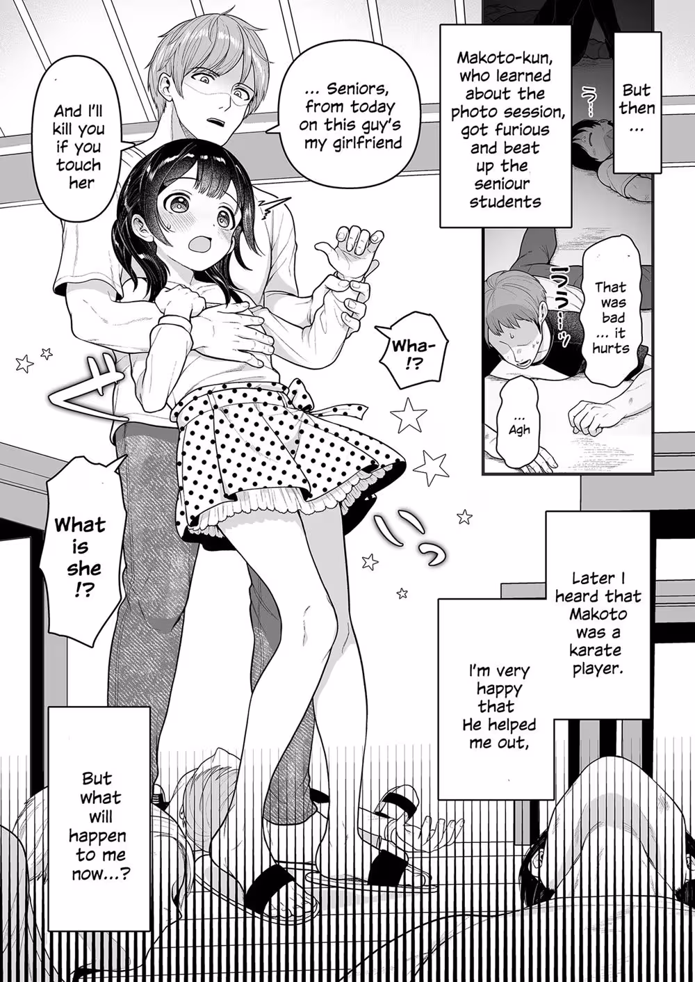 YuichanIsAGreatLittleSister_CH1_006