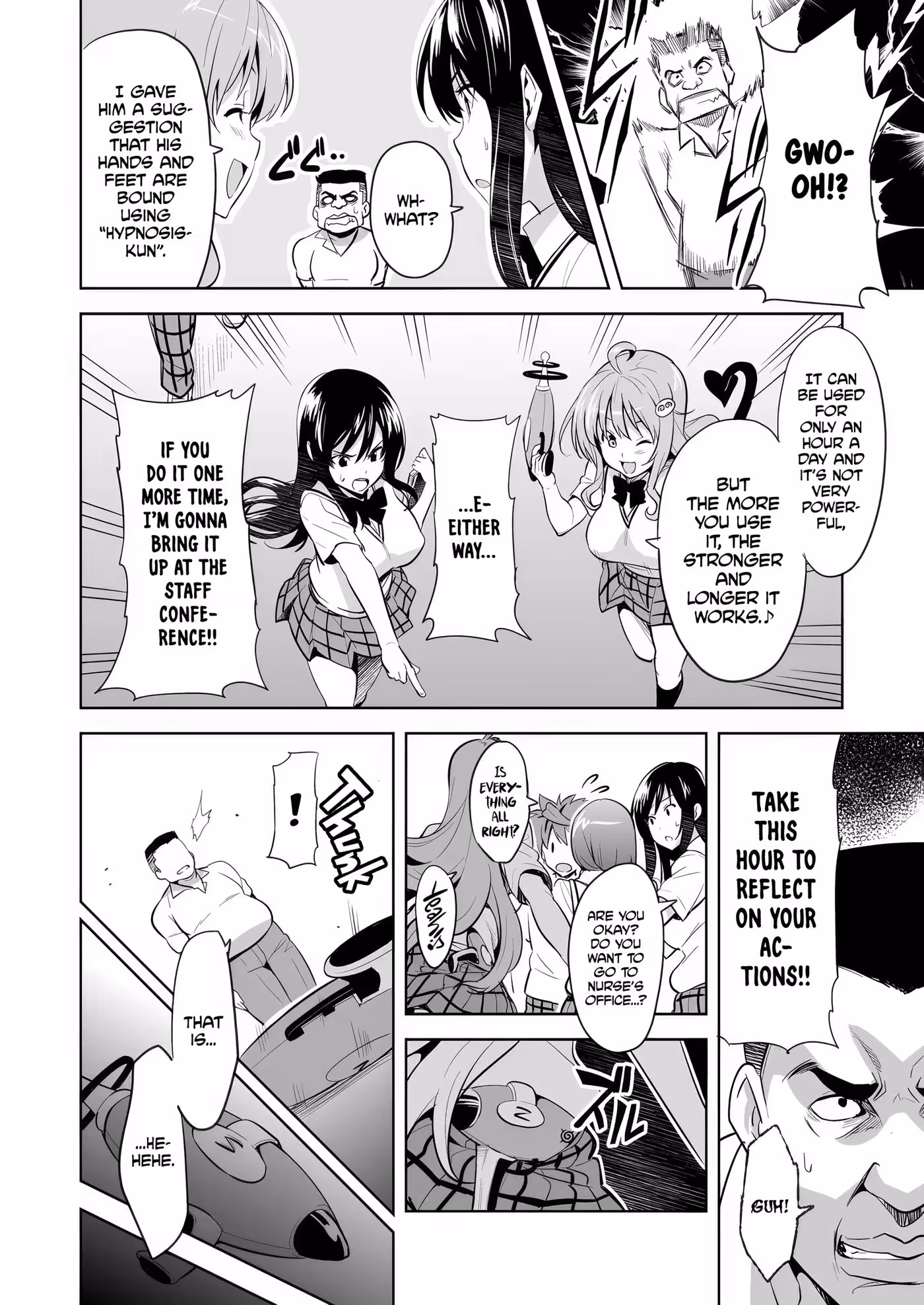 YuitaMa_CH1_002