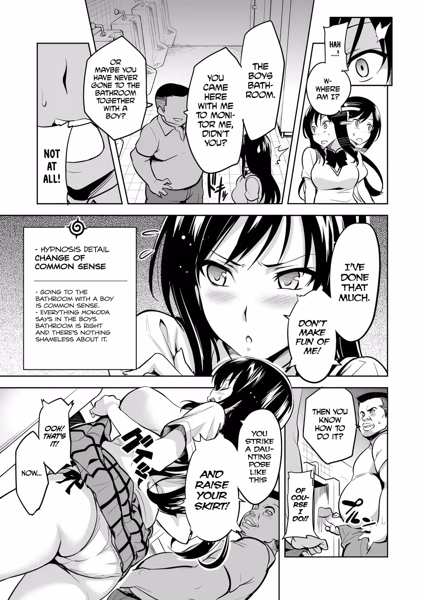 YuitaMa_CH1_007