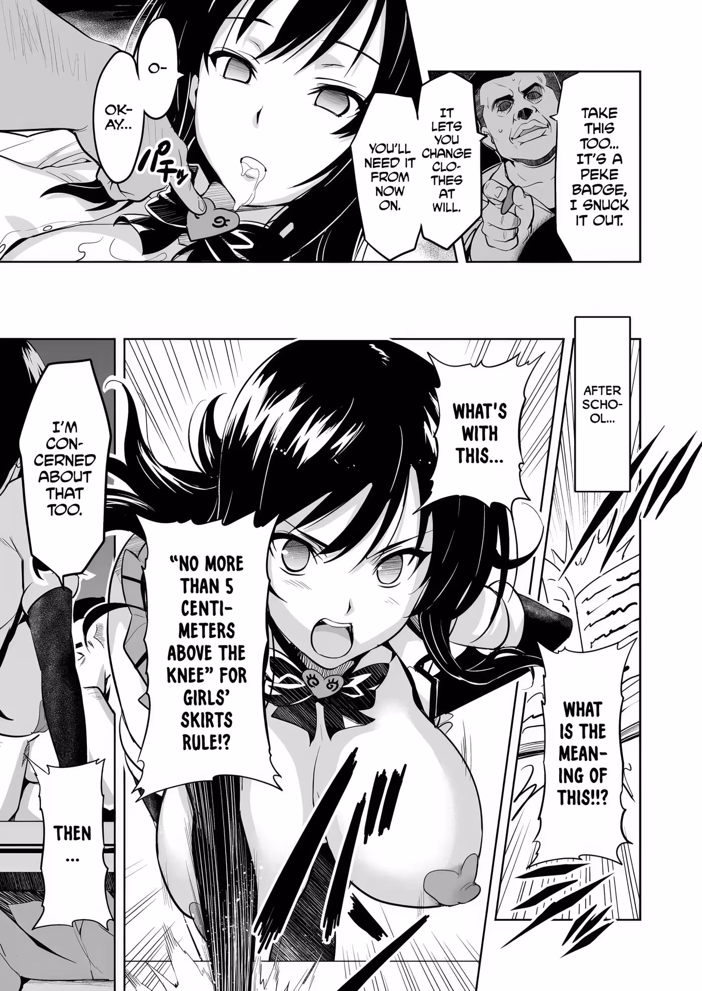 YuitaMa_CH1_013