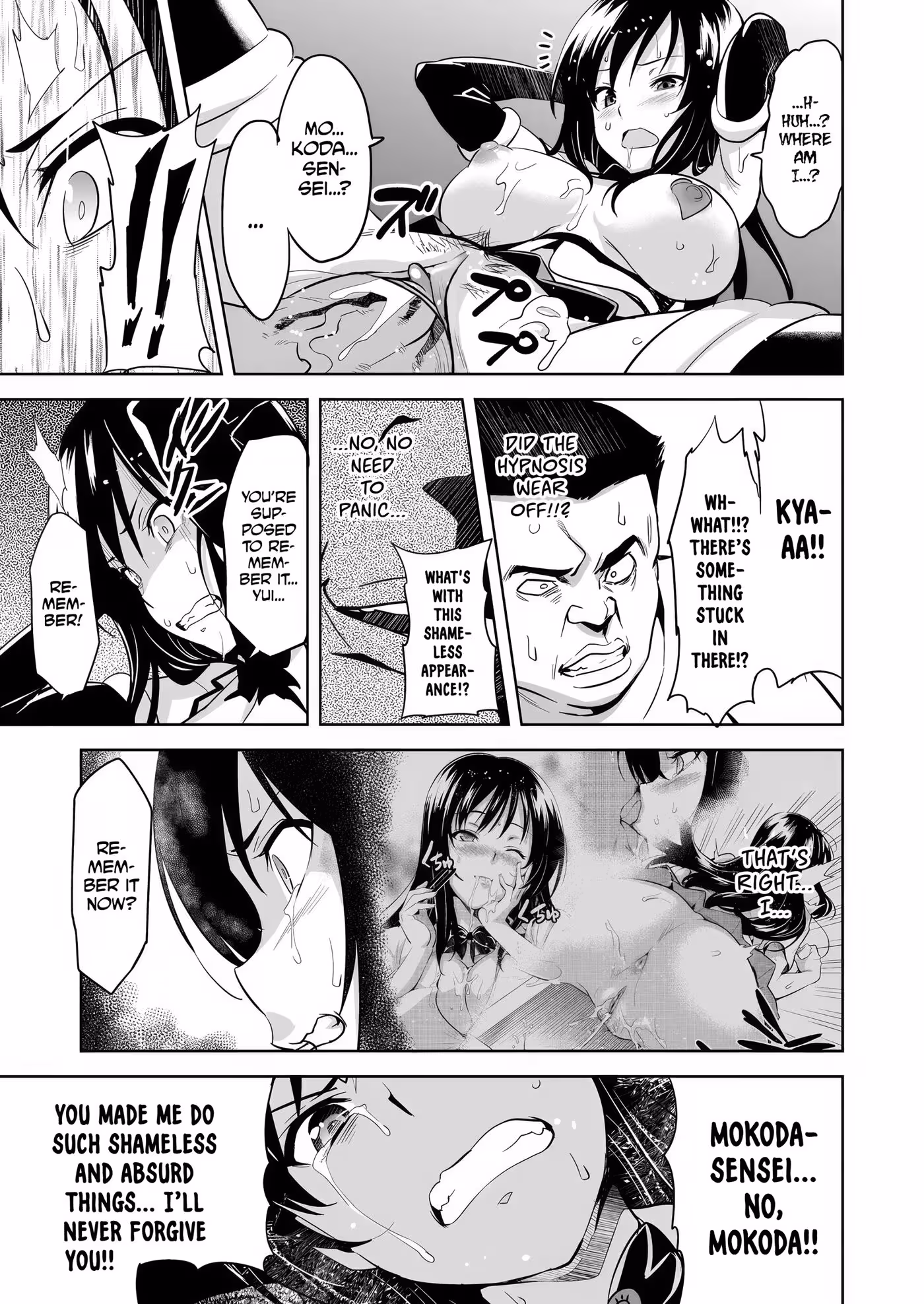 YuitaMa_CH1_019