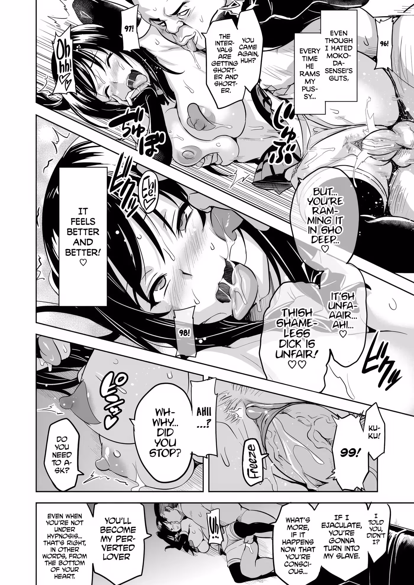 YuitaMa_CH1_024