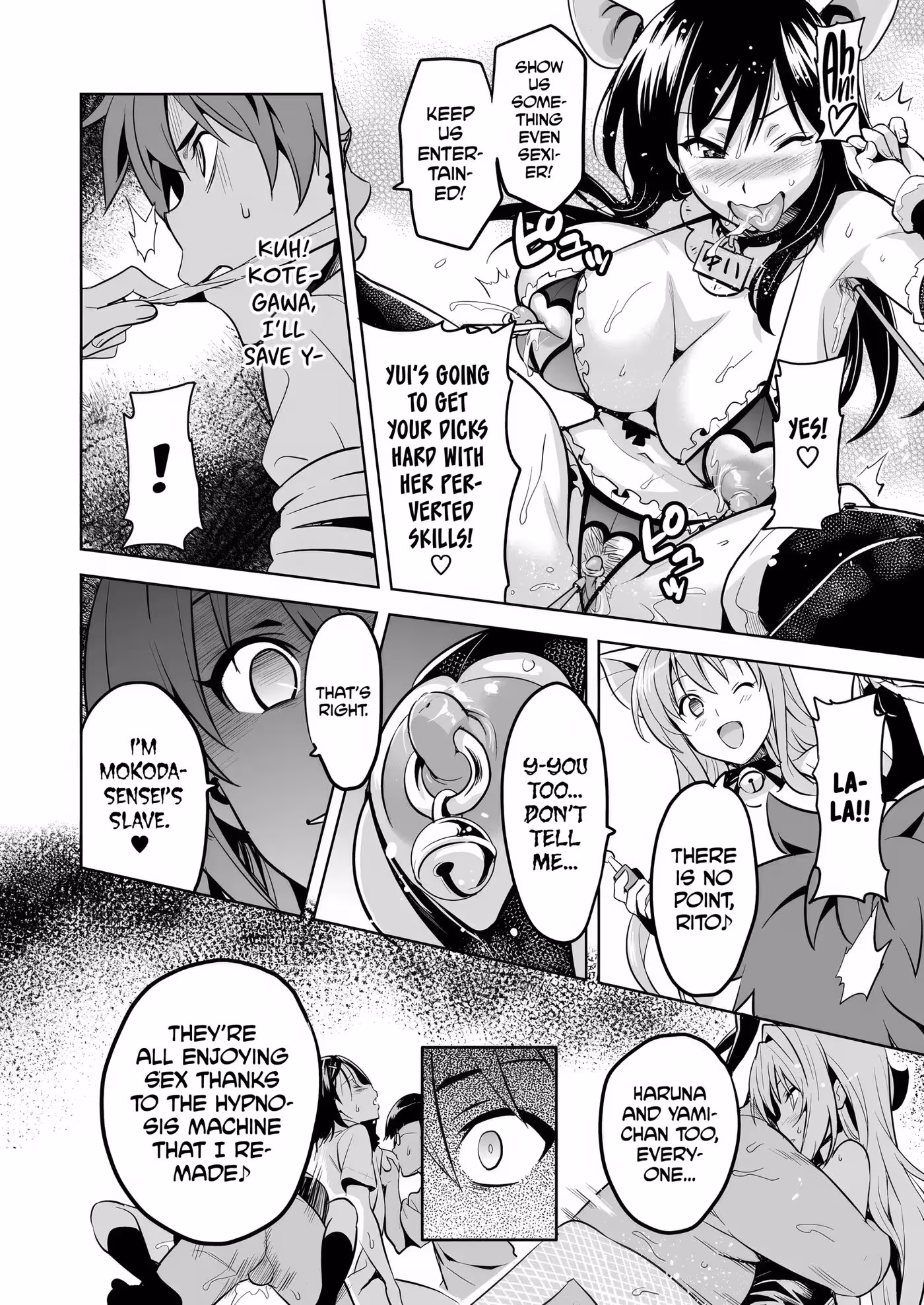 YuitaMa_CH1_032