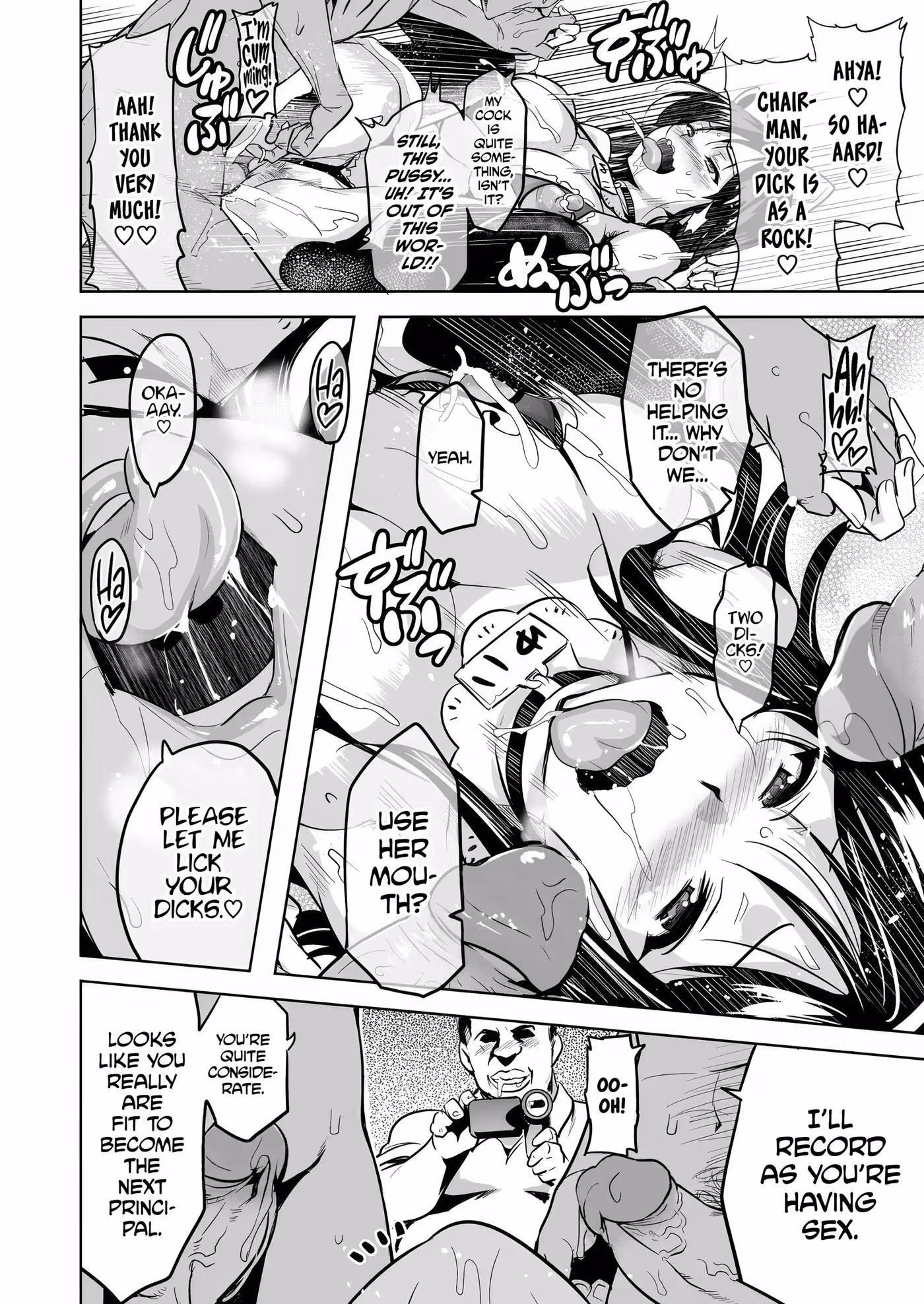 YuitaMa_CH1_034