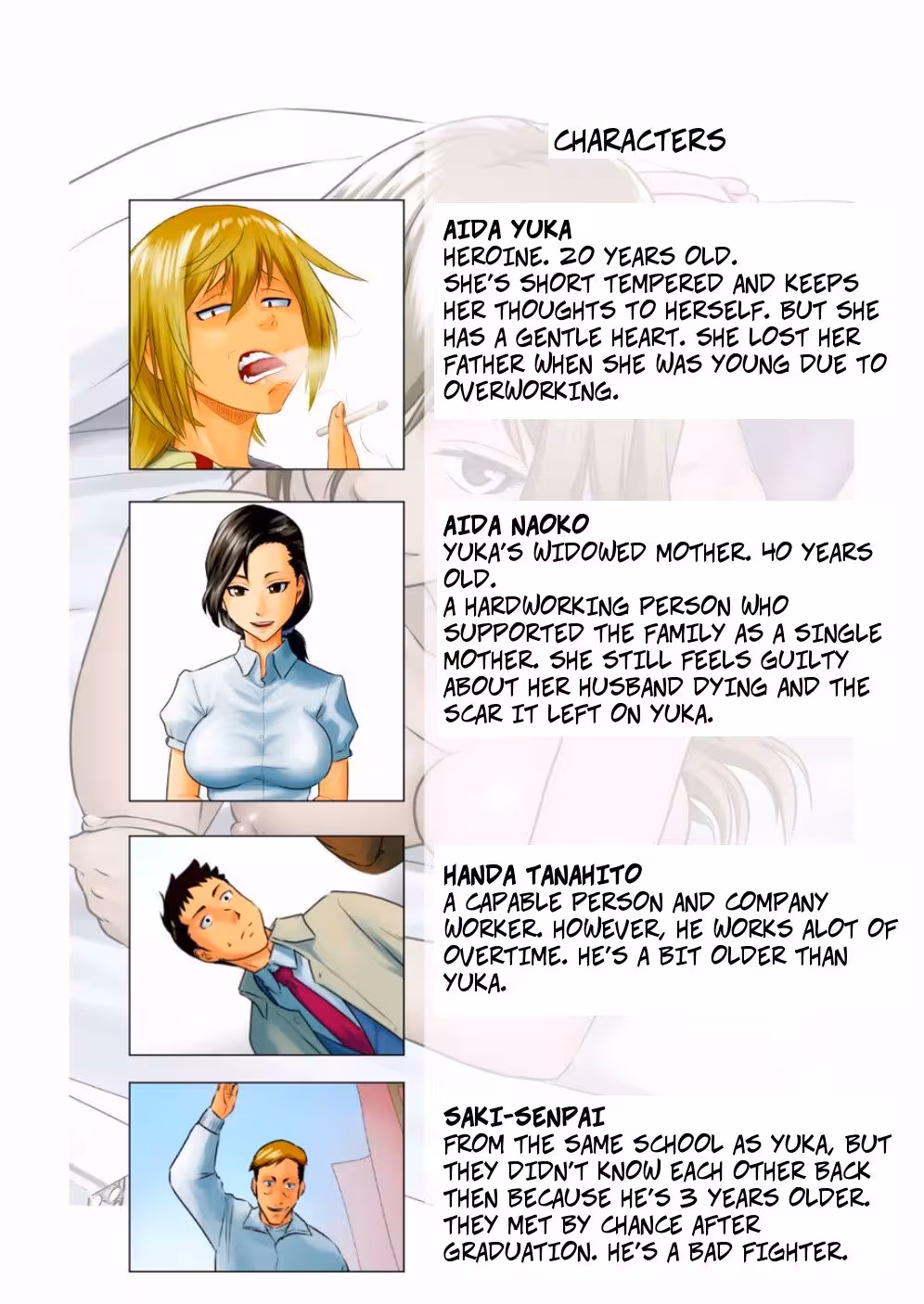 YukaMyDangerousBlondeNeighborWasActuallyAVirgin_CH1_001