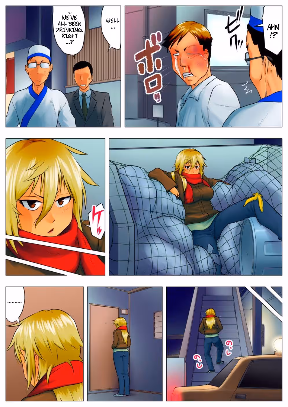 YukaMyDangerousBlondeNeighborWasActuallyAVirgin_CH1_027