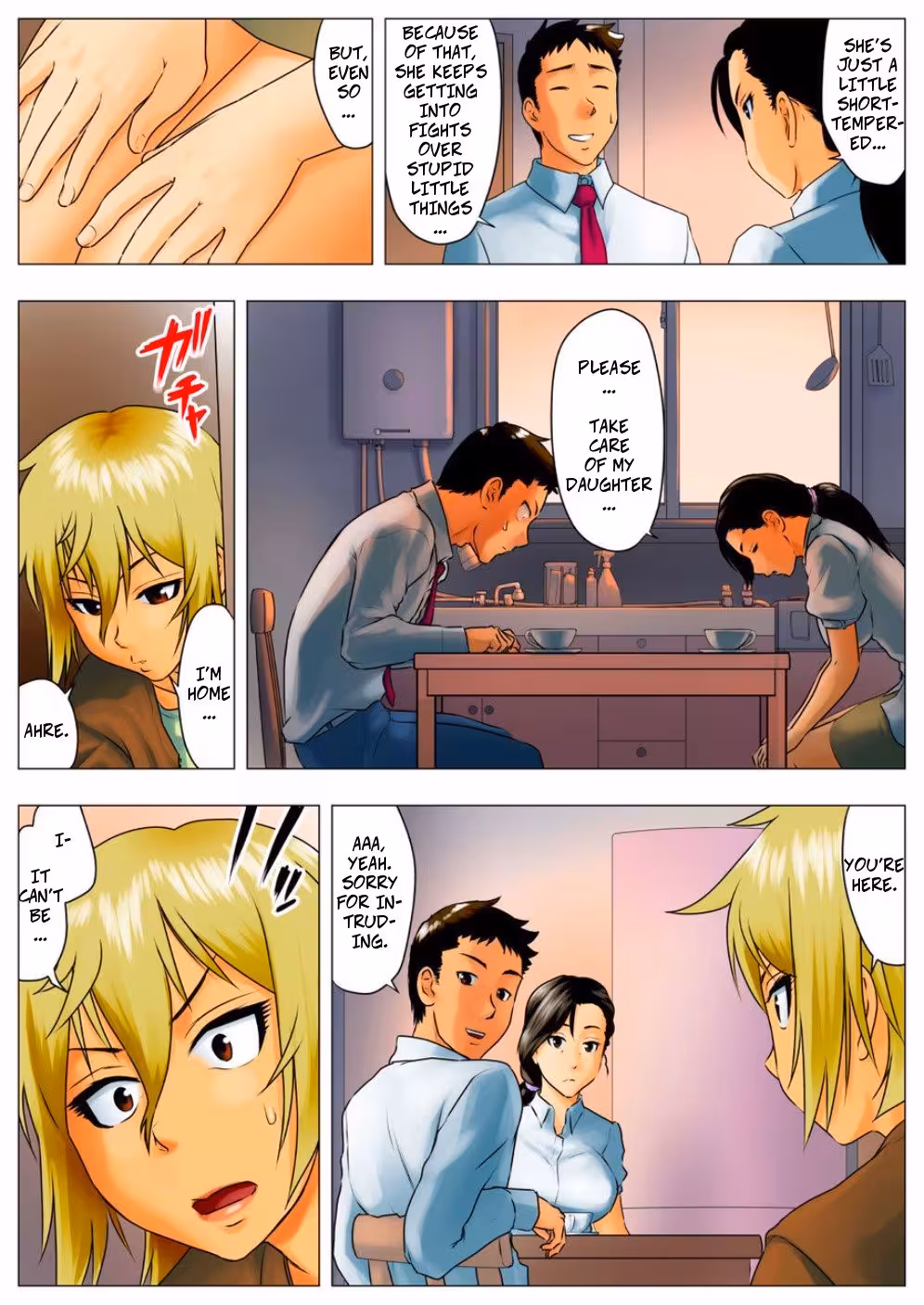 YukaMyDangerousBlondeNeighborWasActuallyAVirgin_CH1_062