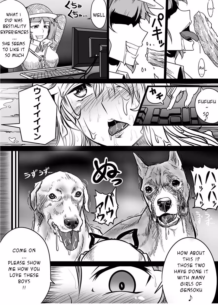 YukariGaRachiSereteSukebe_CH1_013