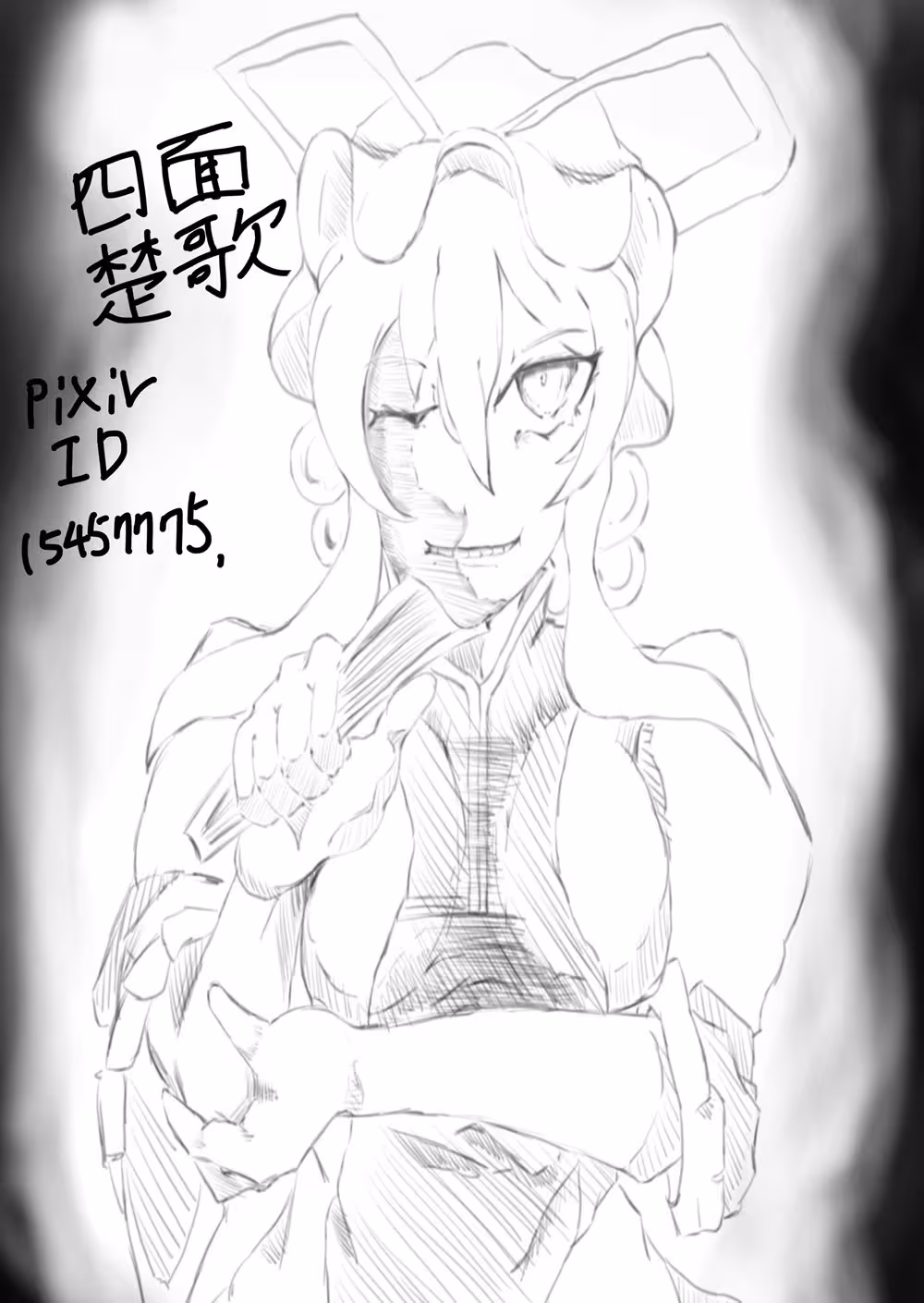 YukarinNiIroiroSuruHon_CH1_015