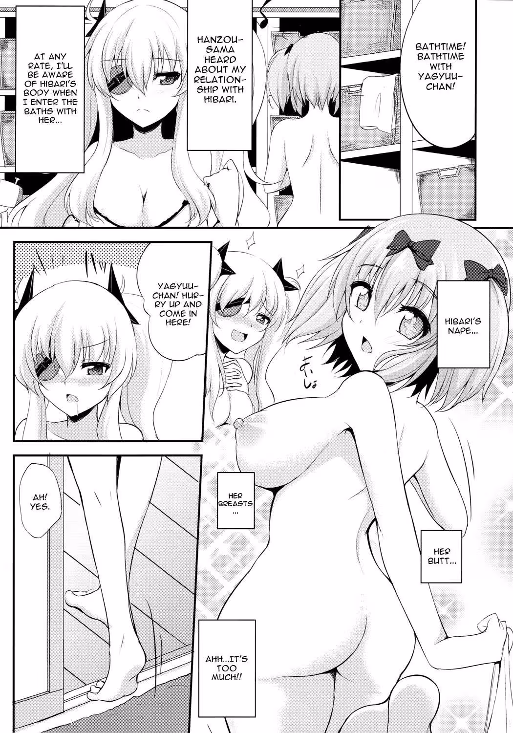 YukemuriHiddenNinpou_CH1_001