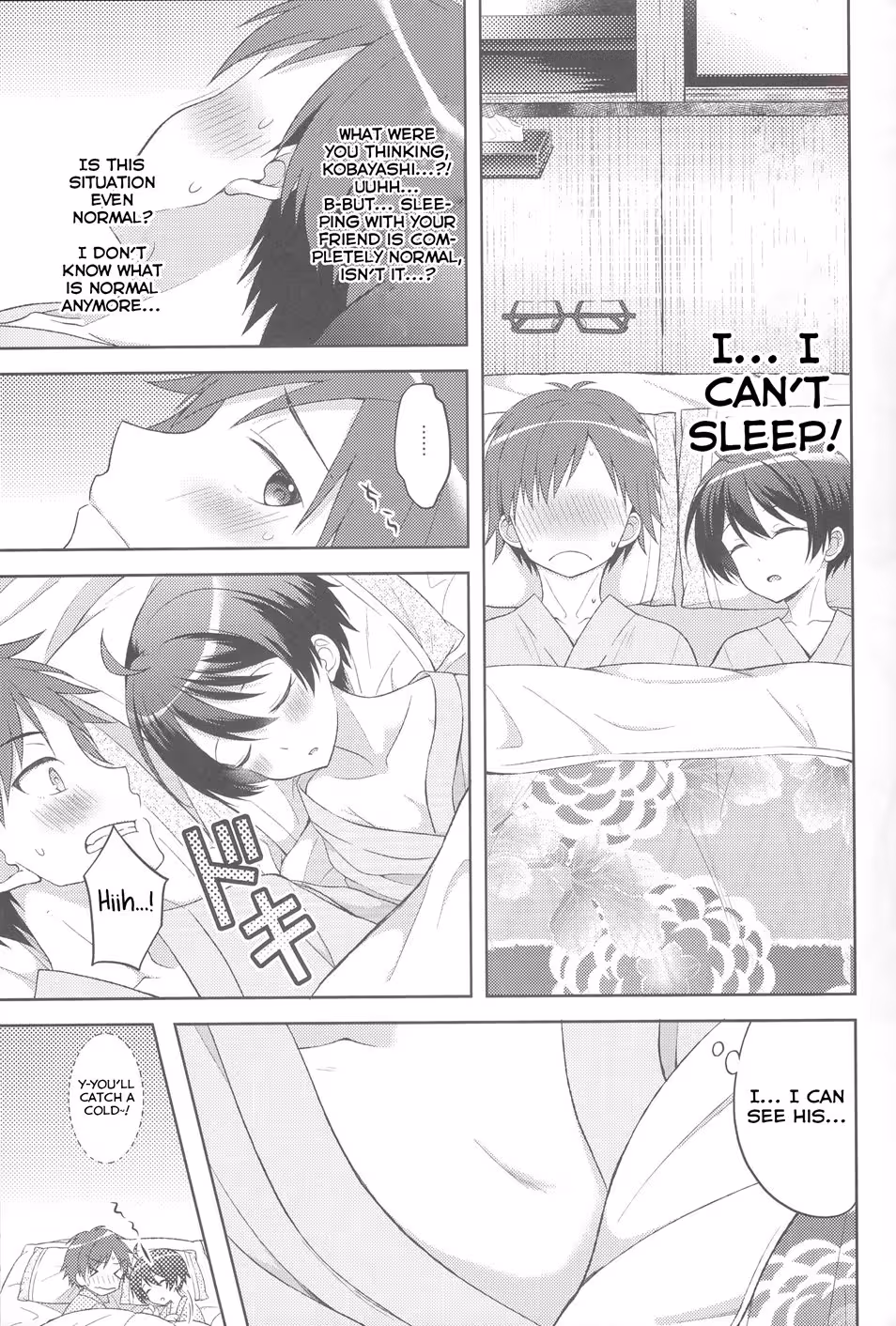 YukemuriNariyukiKairakutan_CH1_008