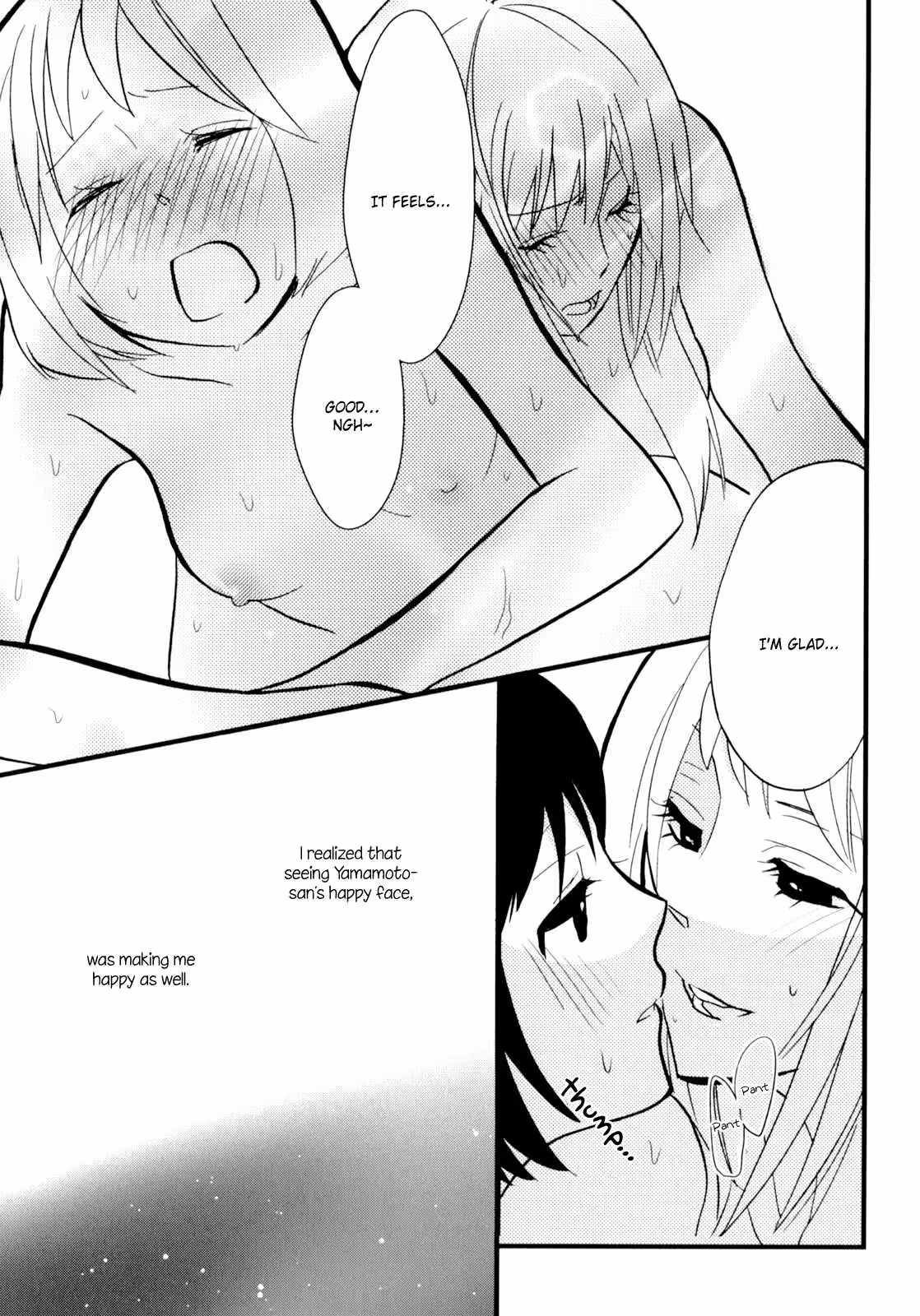 YukemuriSanctuary_CH1_022