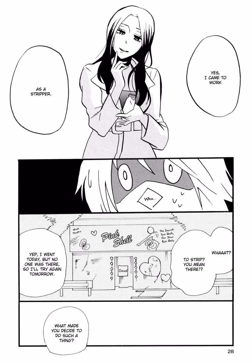 YukemuriSanctuary_CH1_032