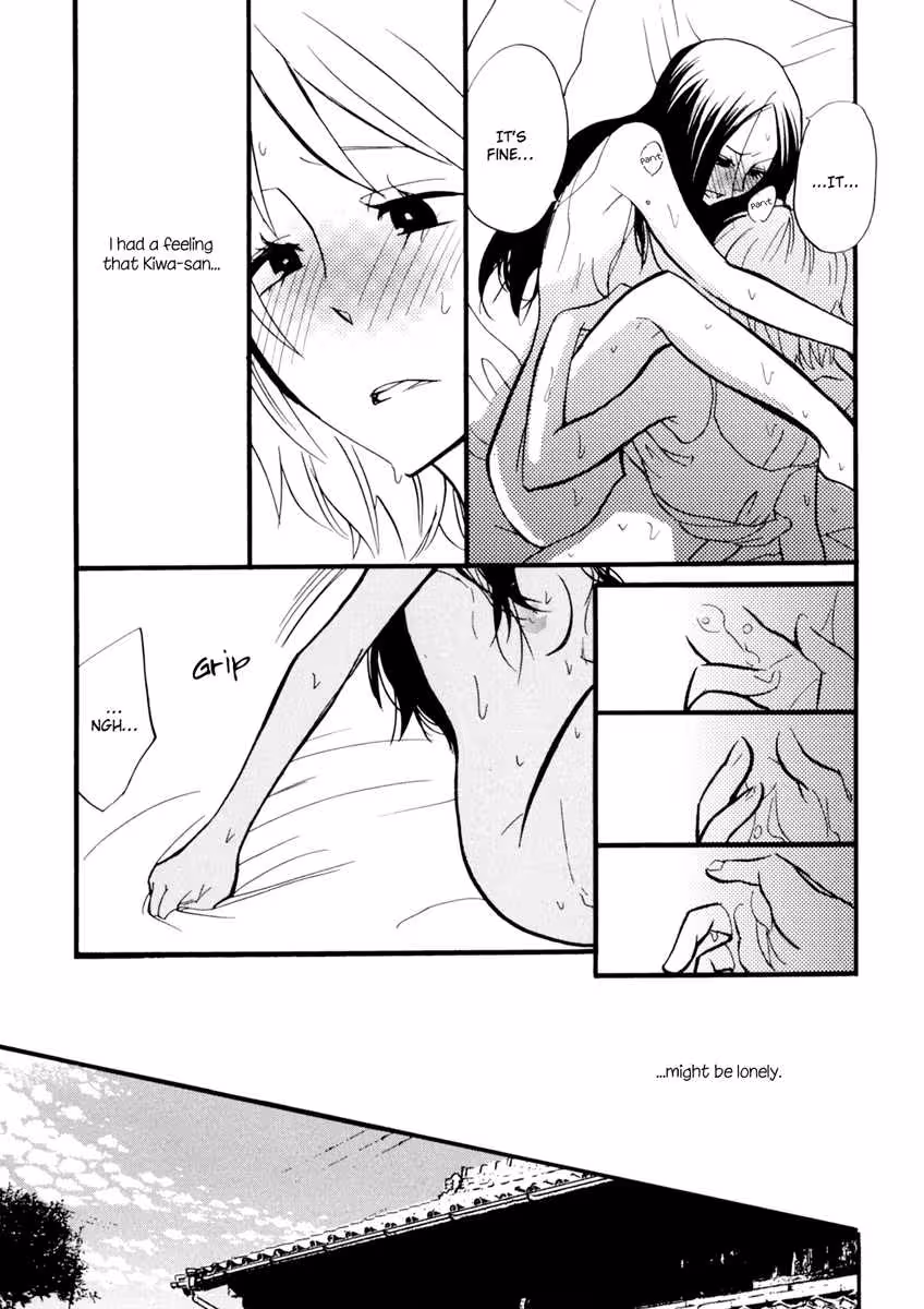 YukemuriSanctuary_CH1_037