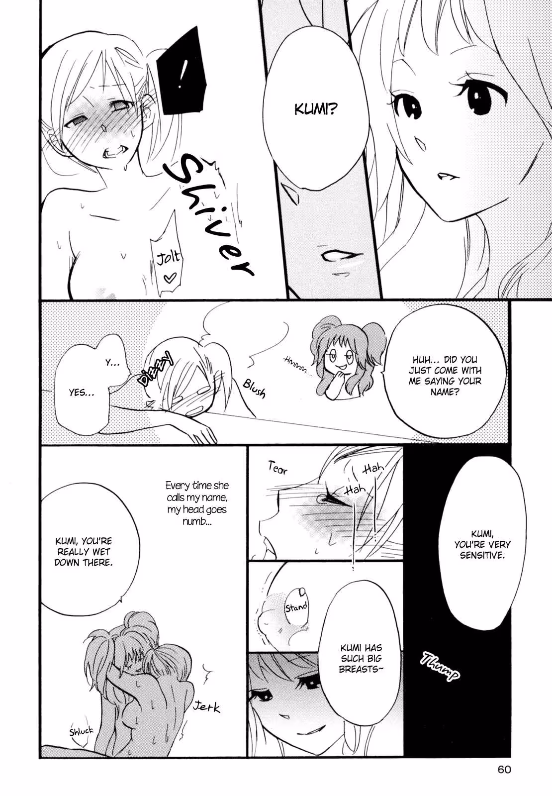 YukemuriSanctuary_CH1_065