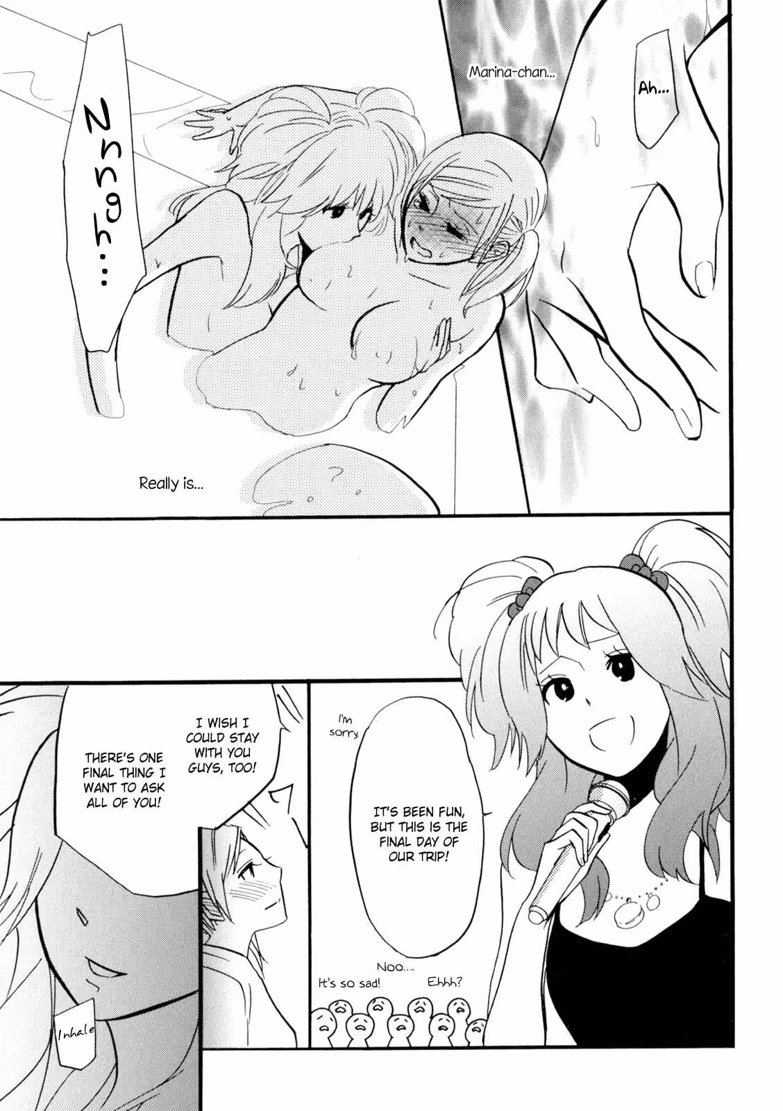 YukemuriSanctuary_CH1_066