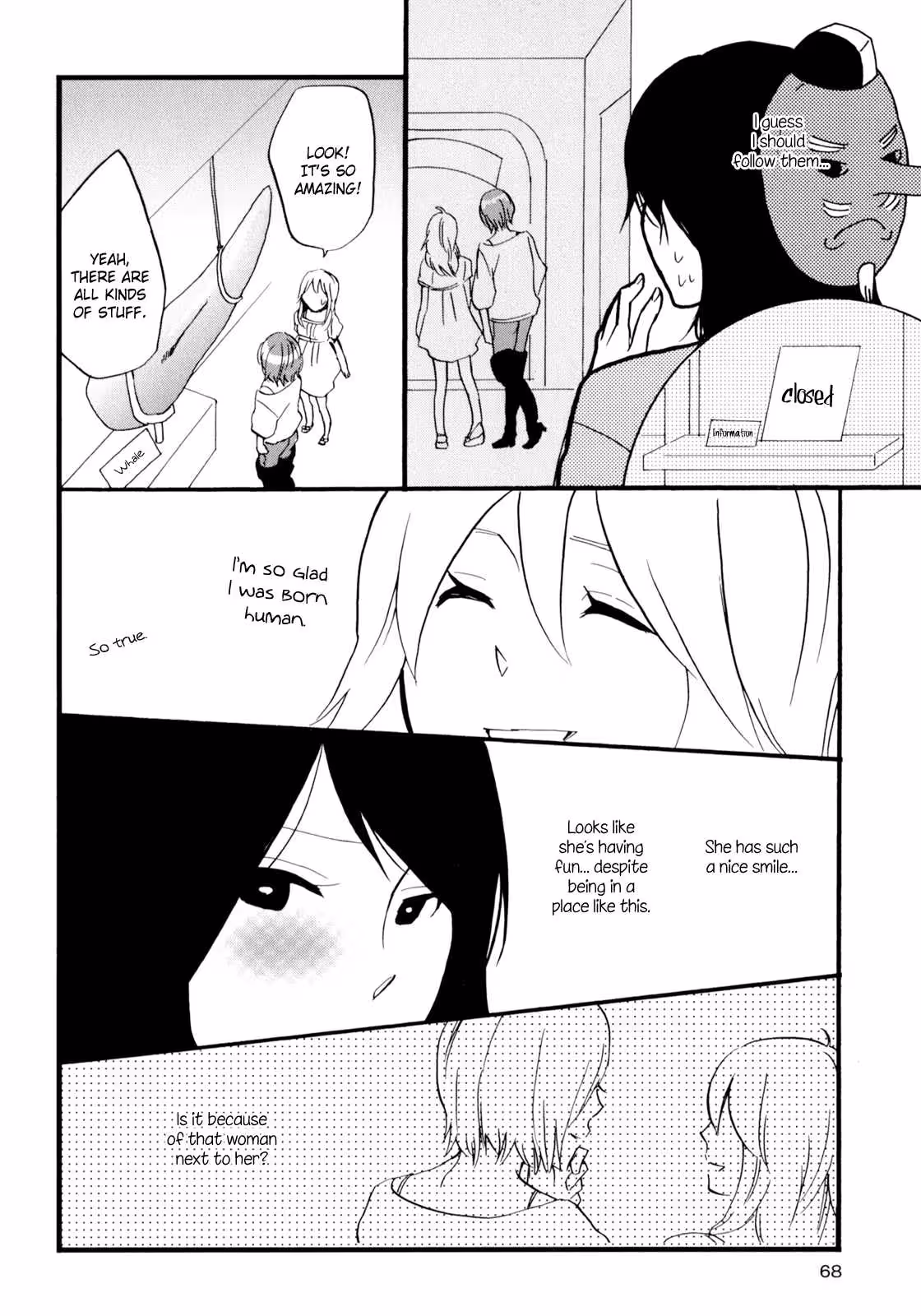 YukemuriSanctuary_CH1_074