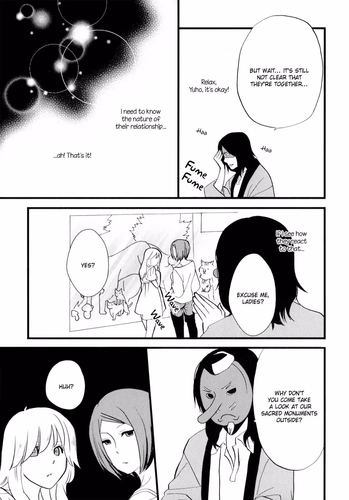 YukemuriSanctuary_CH1_077
