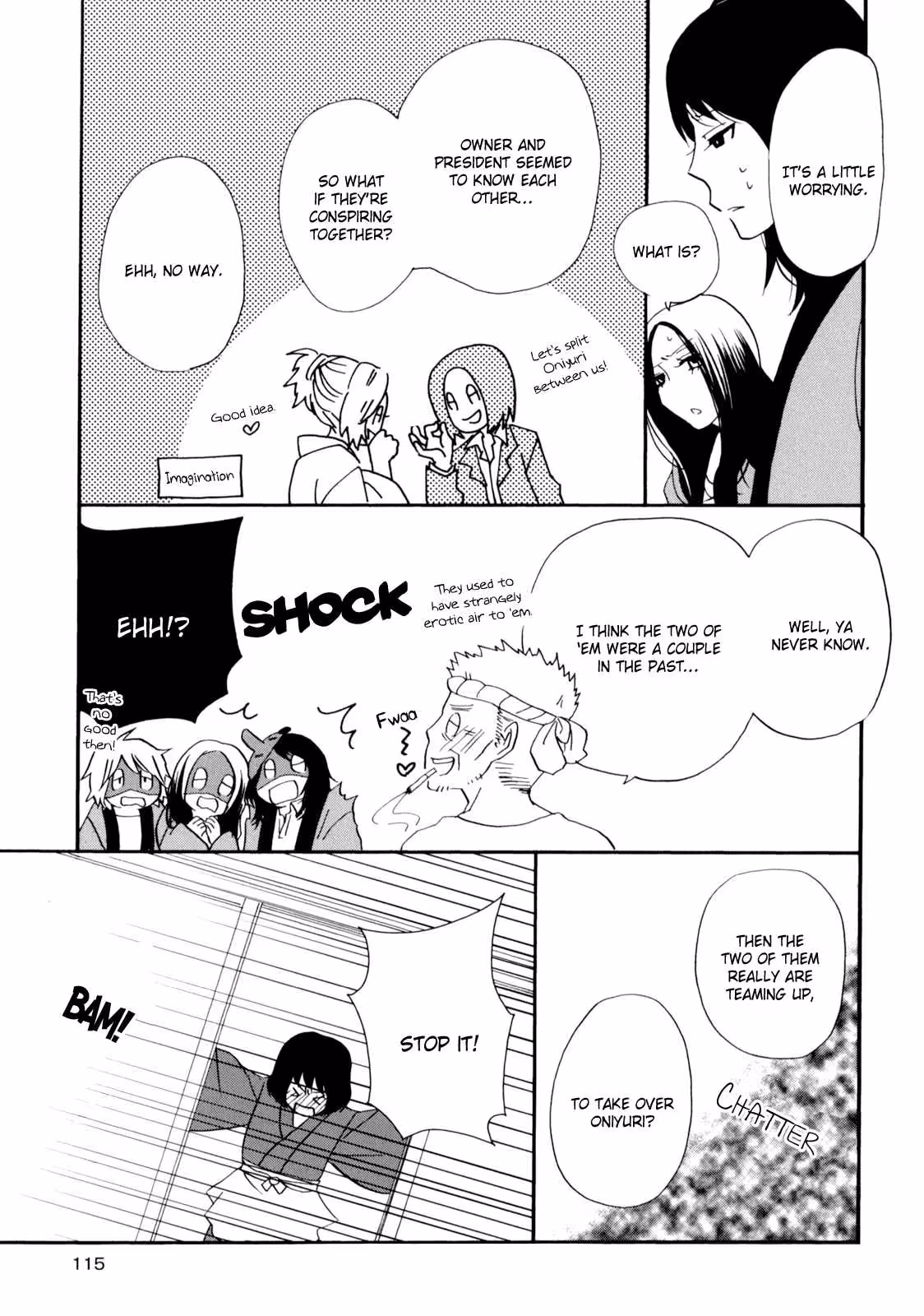 YukemuriSanctuary_CH1_123