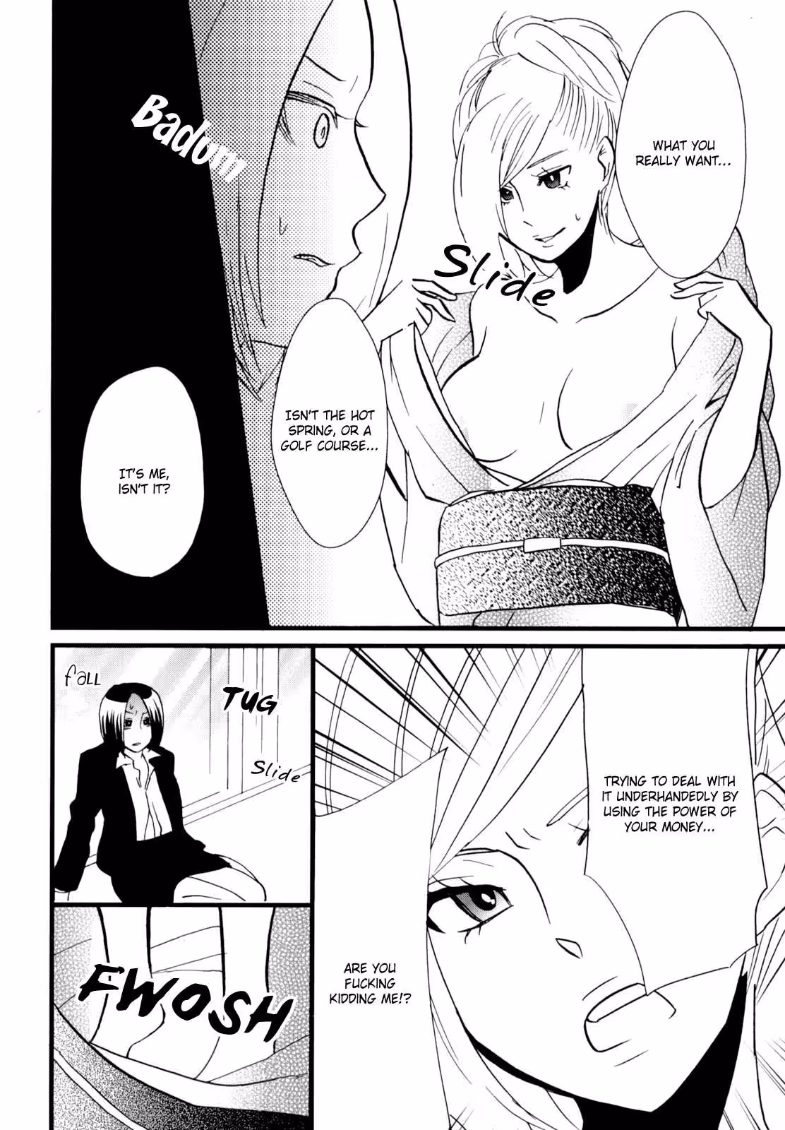 YukemuriSanctuary_CH1_137