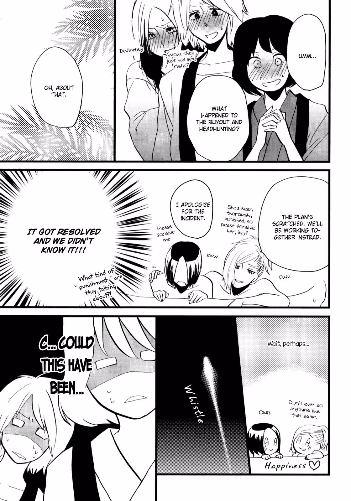 YukemuriSanctuary_CH1_148