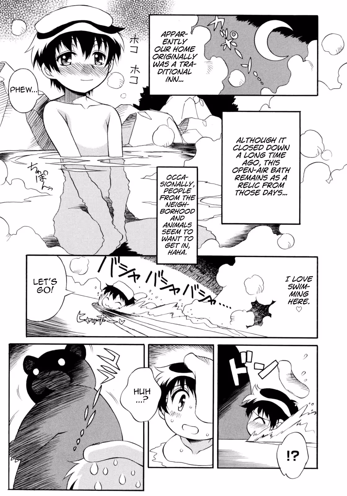 YukemuriSister_CH1_000
