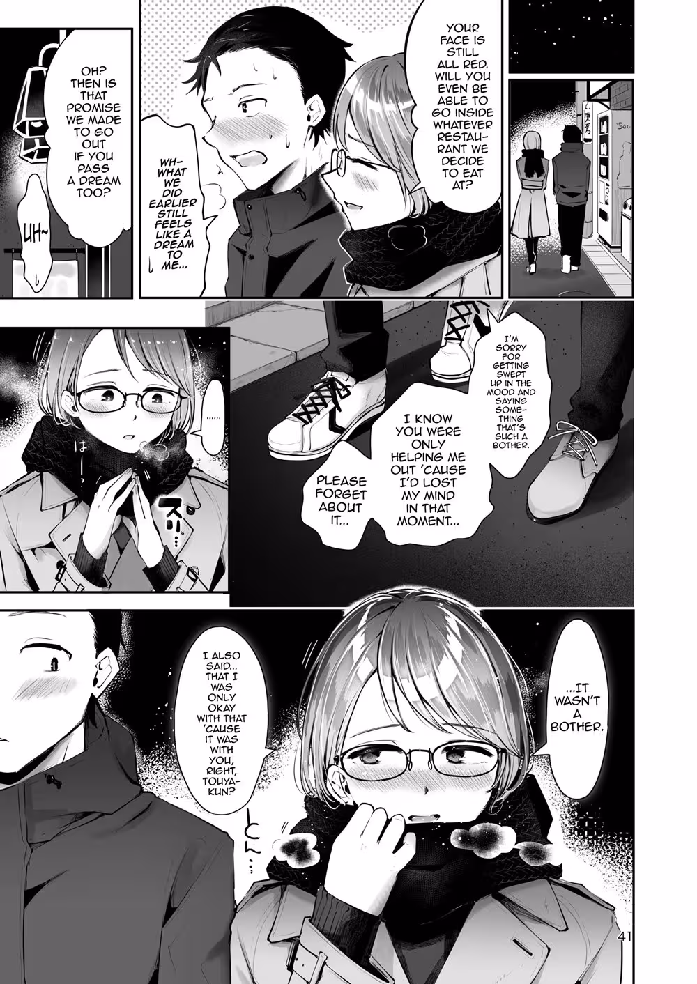 YukiNoFuruKoro_CH1_038