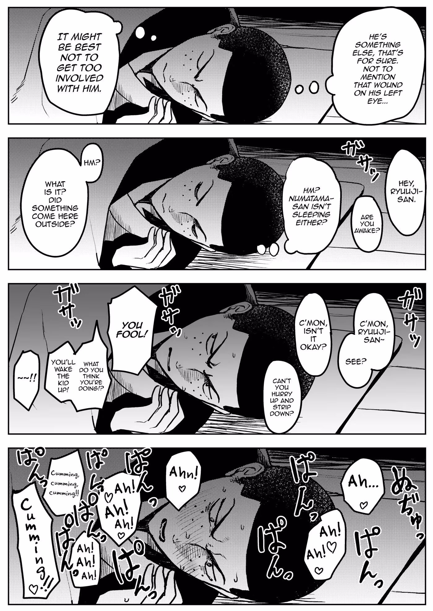 YukiNoHiSasoiUkeMesuOniisan_CH1_008