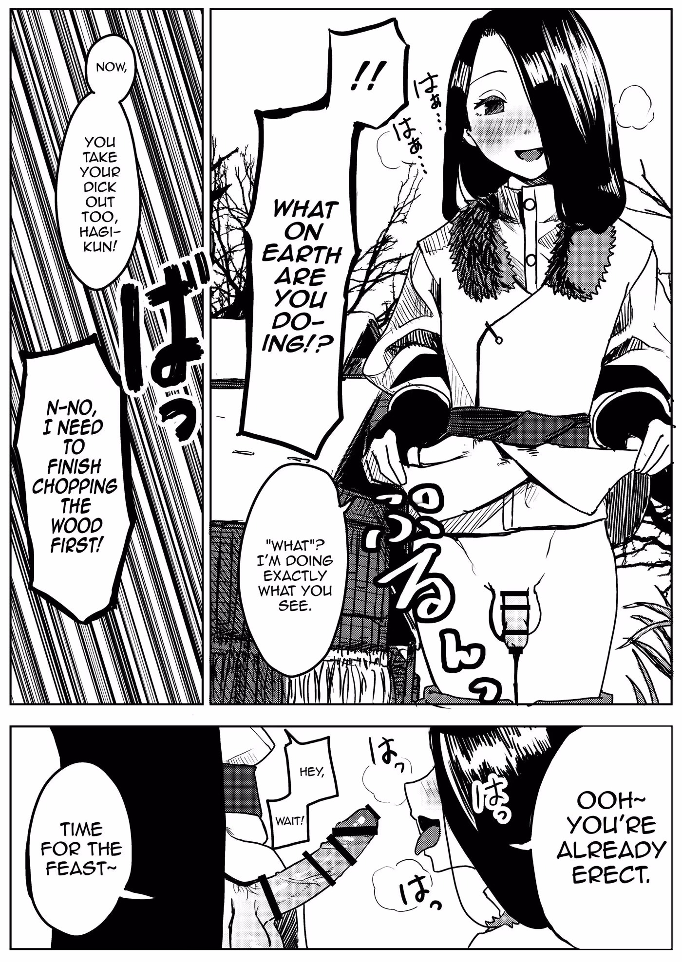 YukiNoHiSasoiUkeMesuOniisan_CH1_010