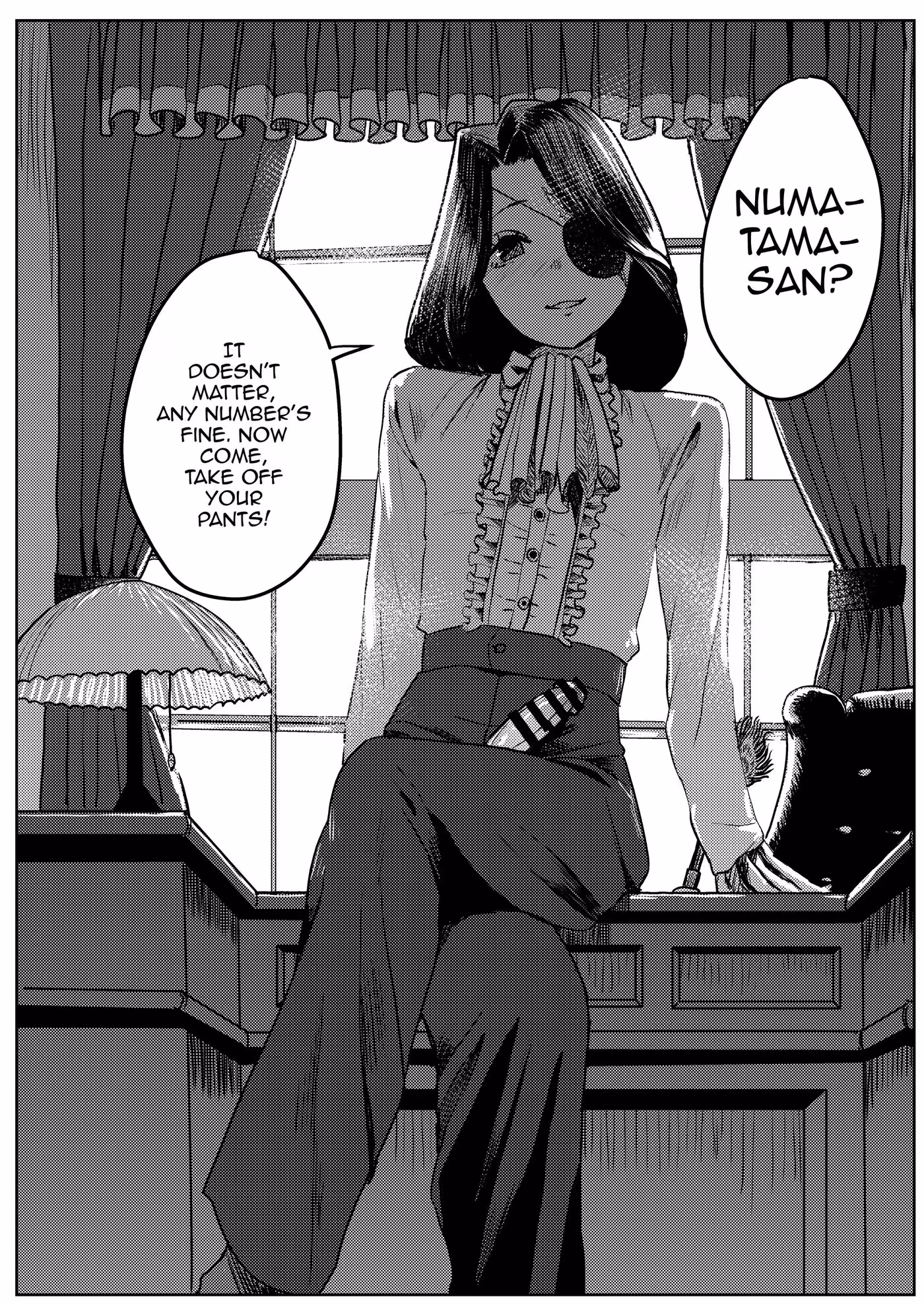 YukiNoHiSasoiUkeMesuOniisan_CH1_028