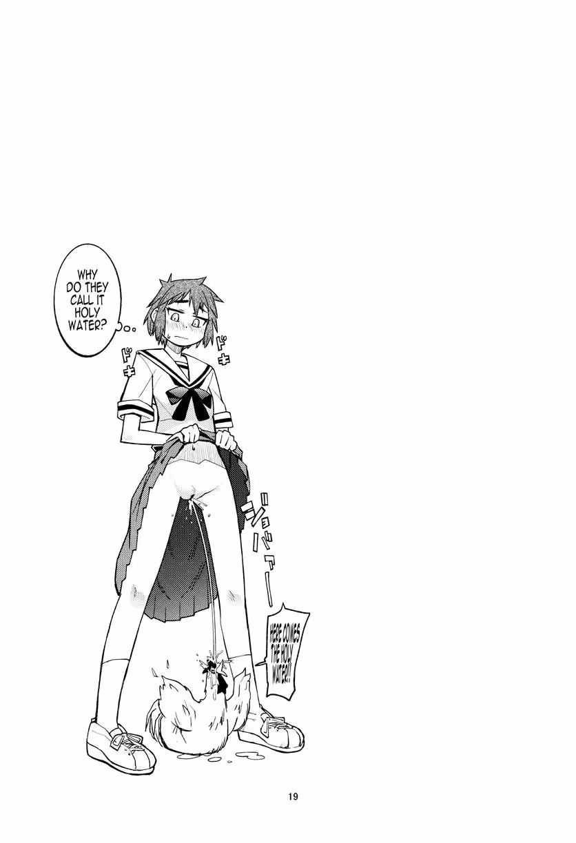 YukiXSuba_CH1_017