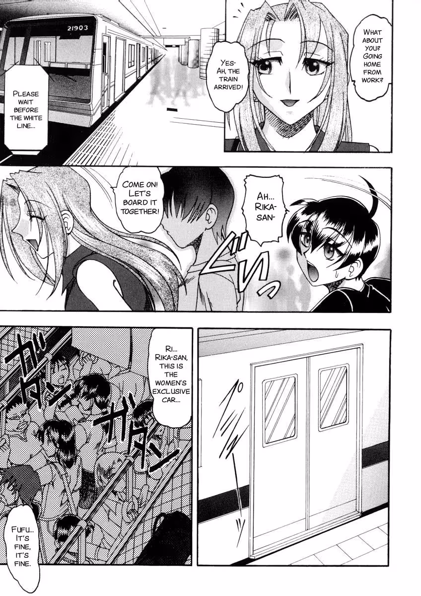 YuuwakuSeries_CH1_048