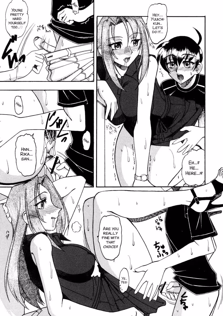 YuuwakuSeries_CH1_056