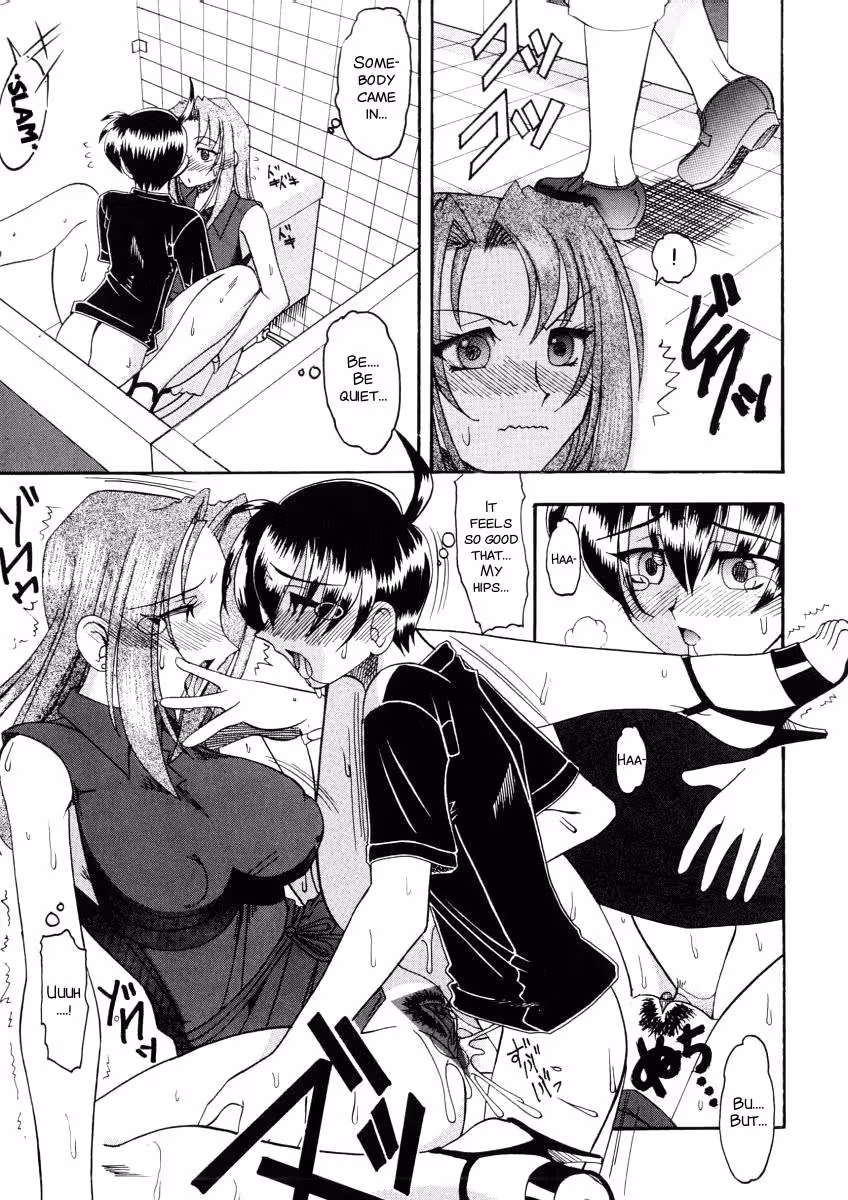 YuuwakuSeries_CH1_058