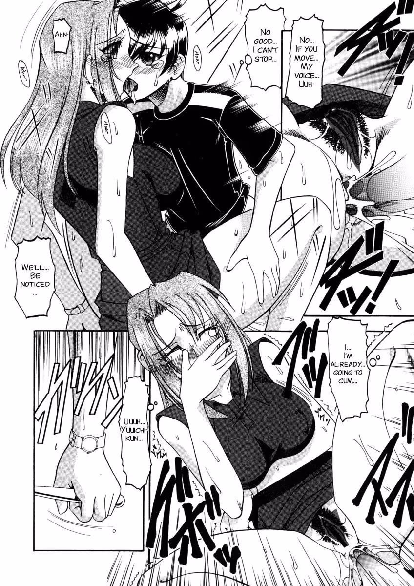 YuuwakuSeries_CH1_059