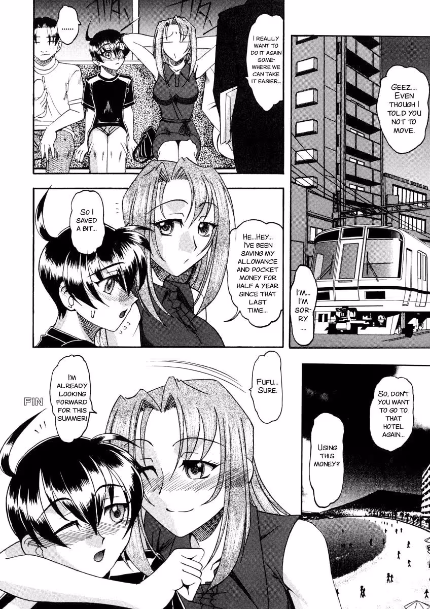 YuuwakuSeries_CH1_061