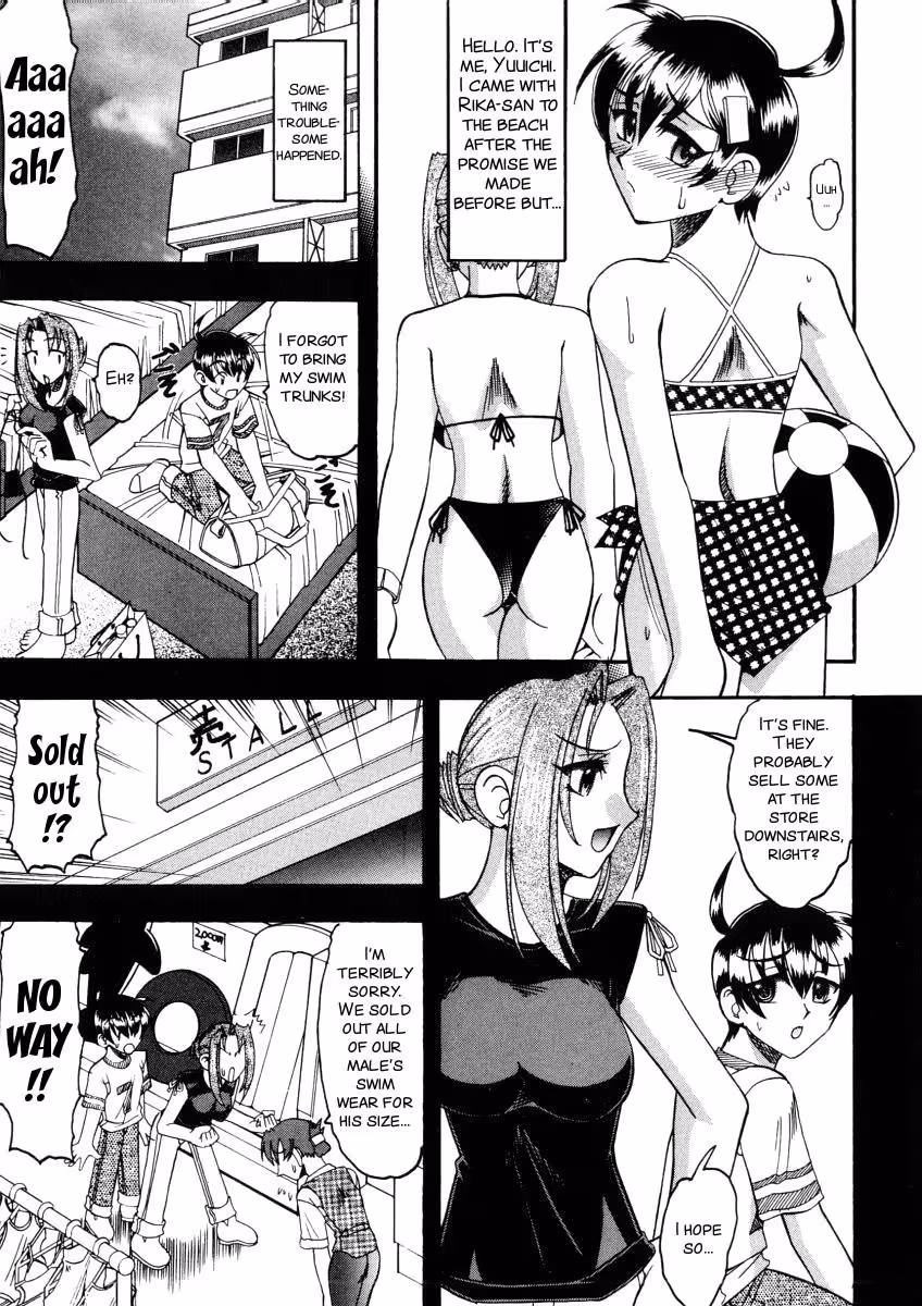 YuuwakuSeries_CH1_064