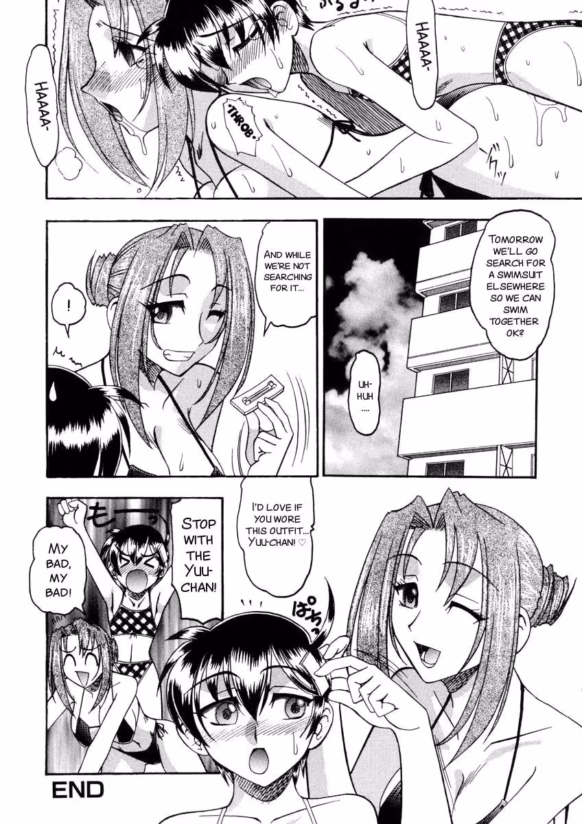 YuuwakuSeries_CH1_077
