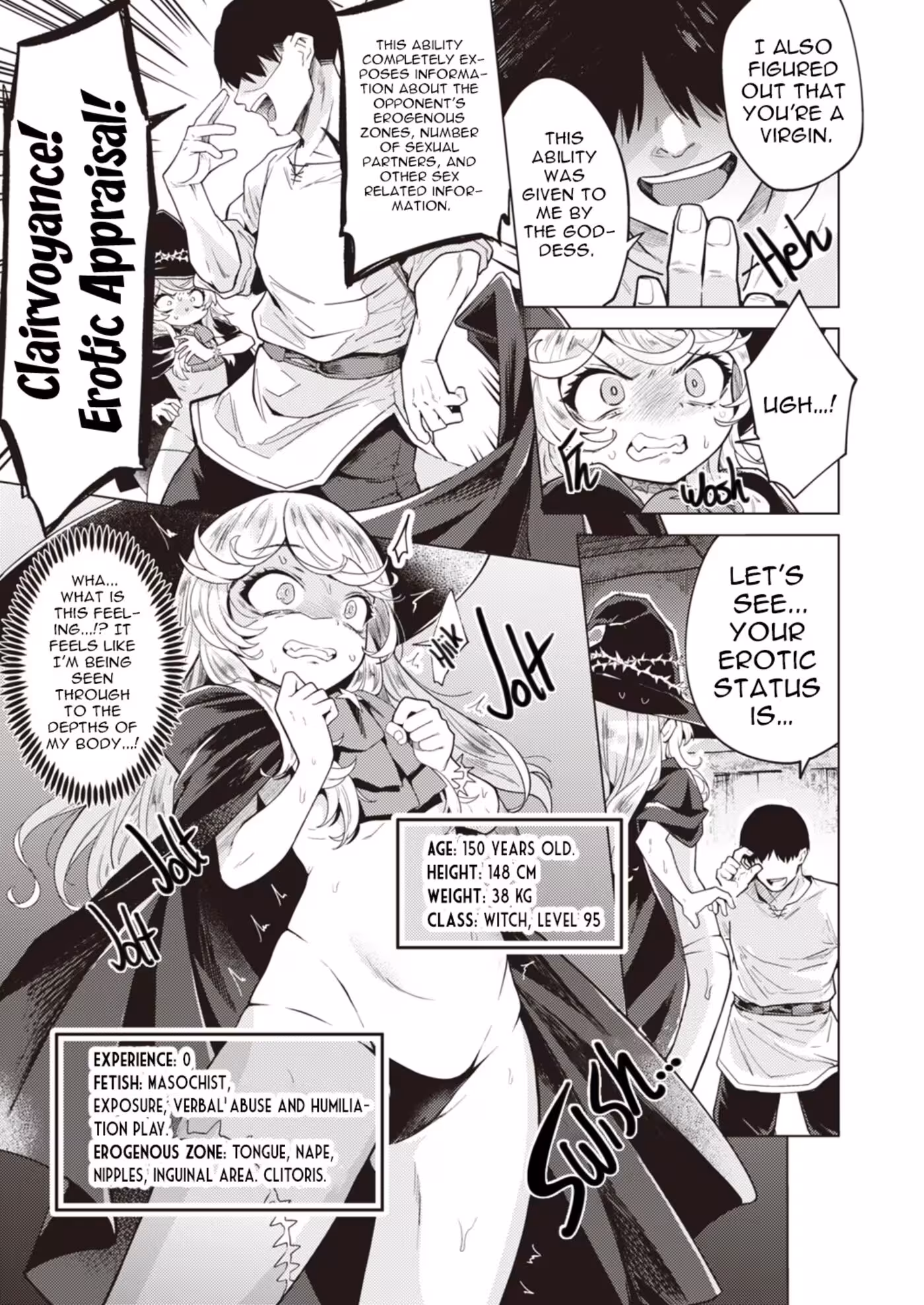 YuwakuJukuseiSaretaOnnaNoYokubo_CH1_006
