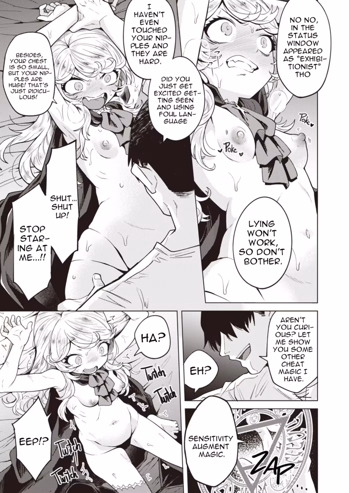 YuwakuJukuseiSaretaOnnaNoYokubo_CH1_010