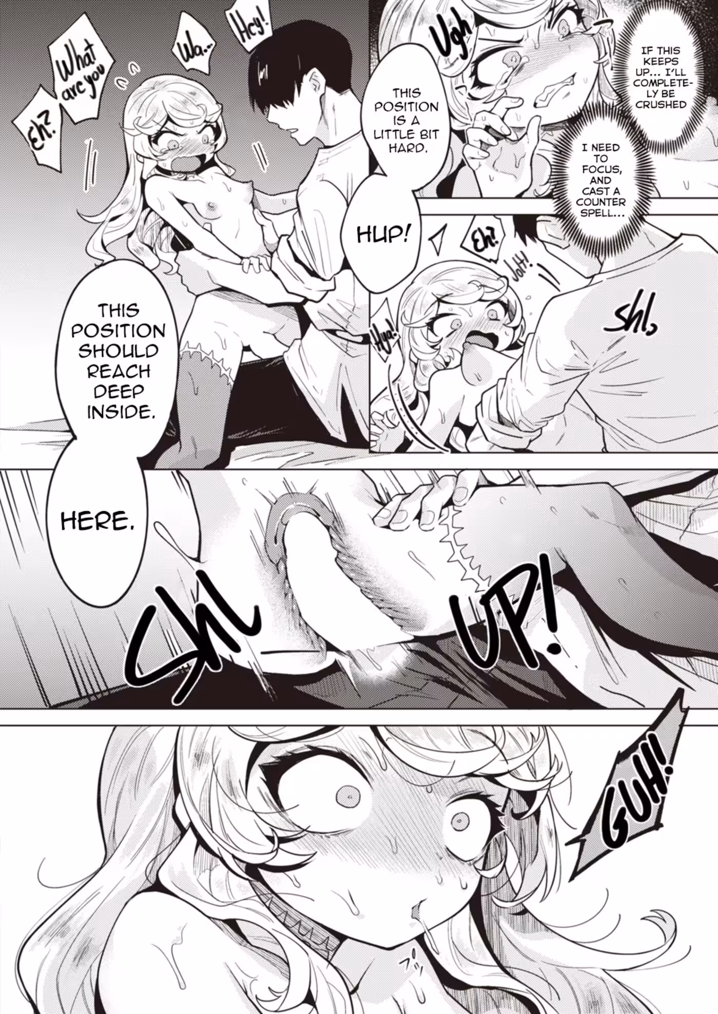 YuwakuJukuseiSaretaOnnaNoYokubo_CH1_017