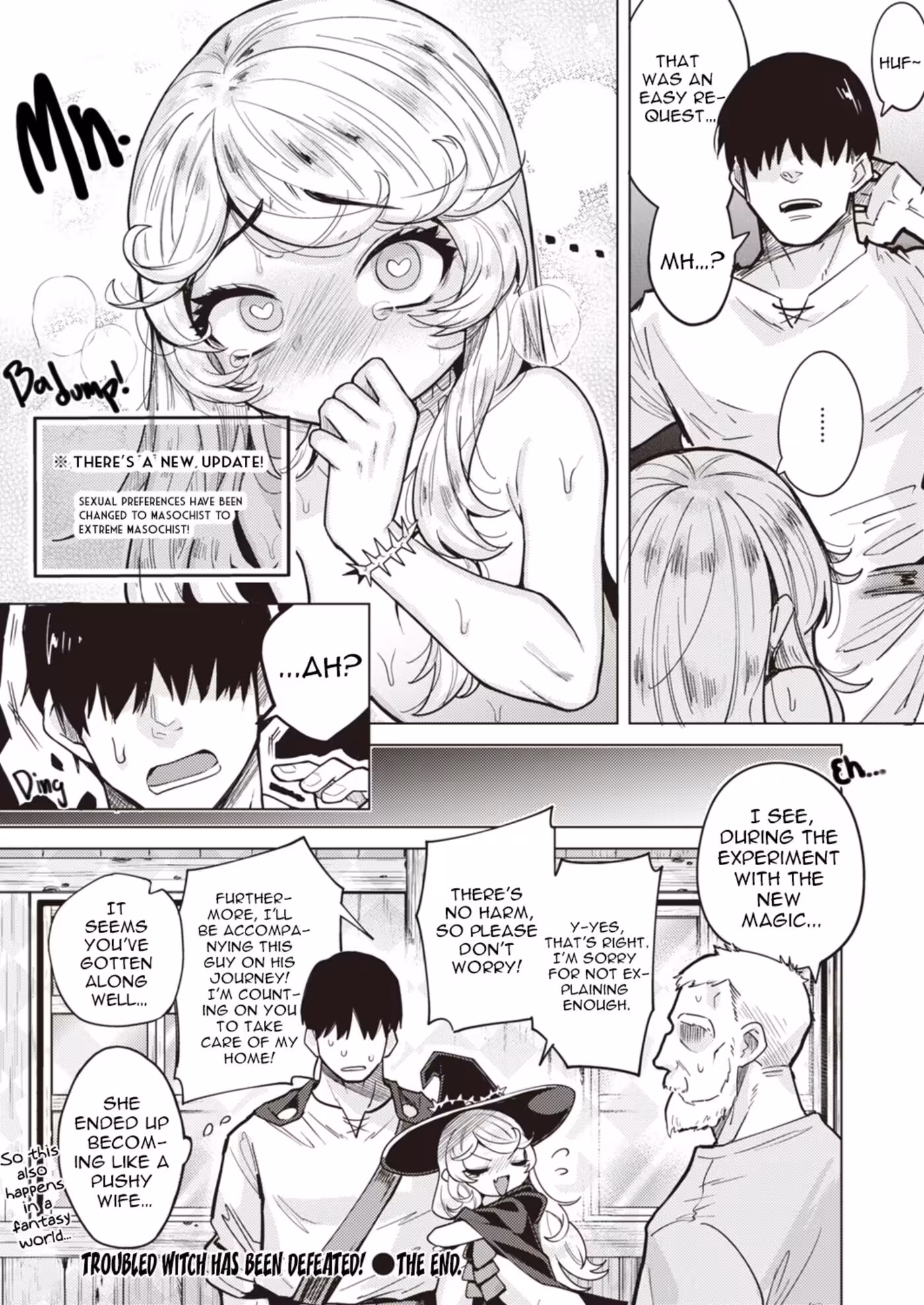 YuwakuJukuseiSaretaOnnaNoYokubo_CH1_021