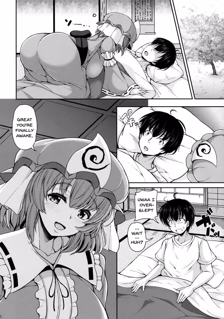 YuyukosanNoSukiNaKoto_CH1_004