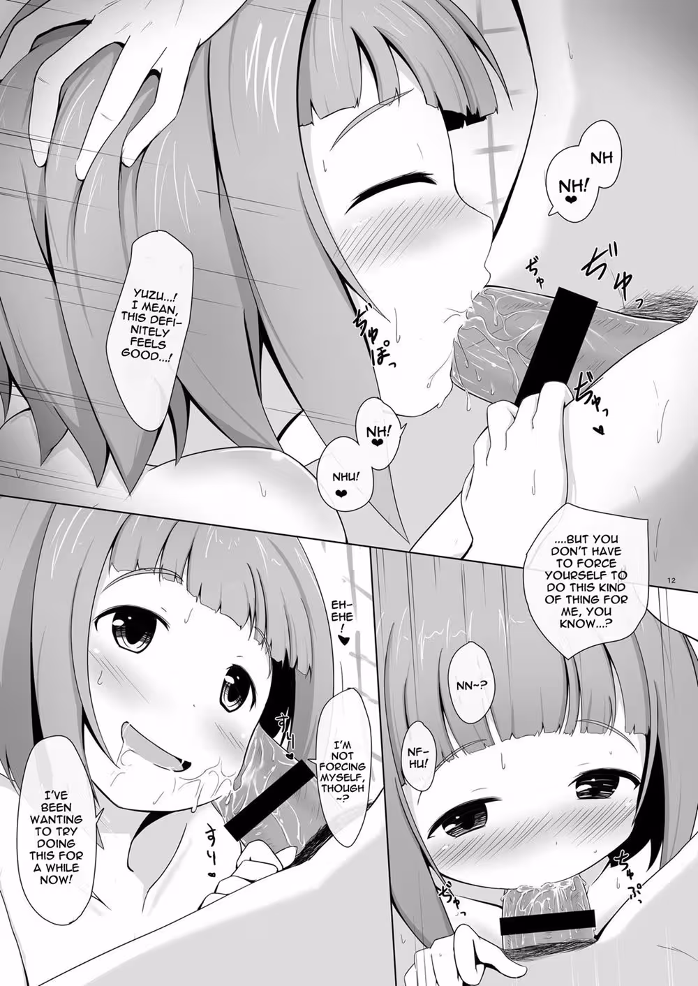 YuzuLove_CH1_010