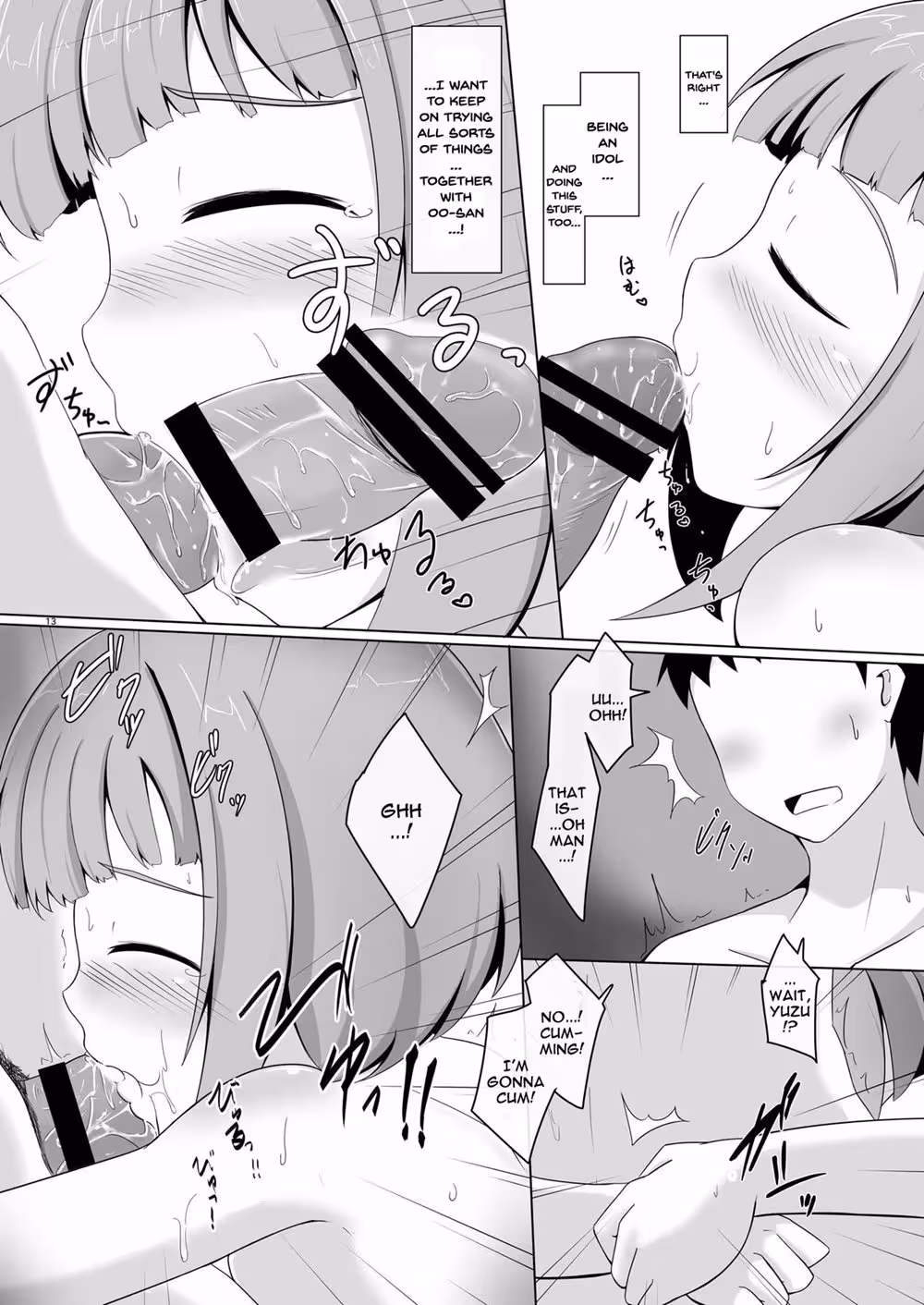 YuzuLove_CH1_011